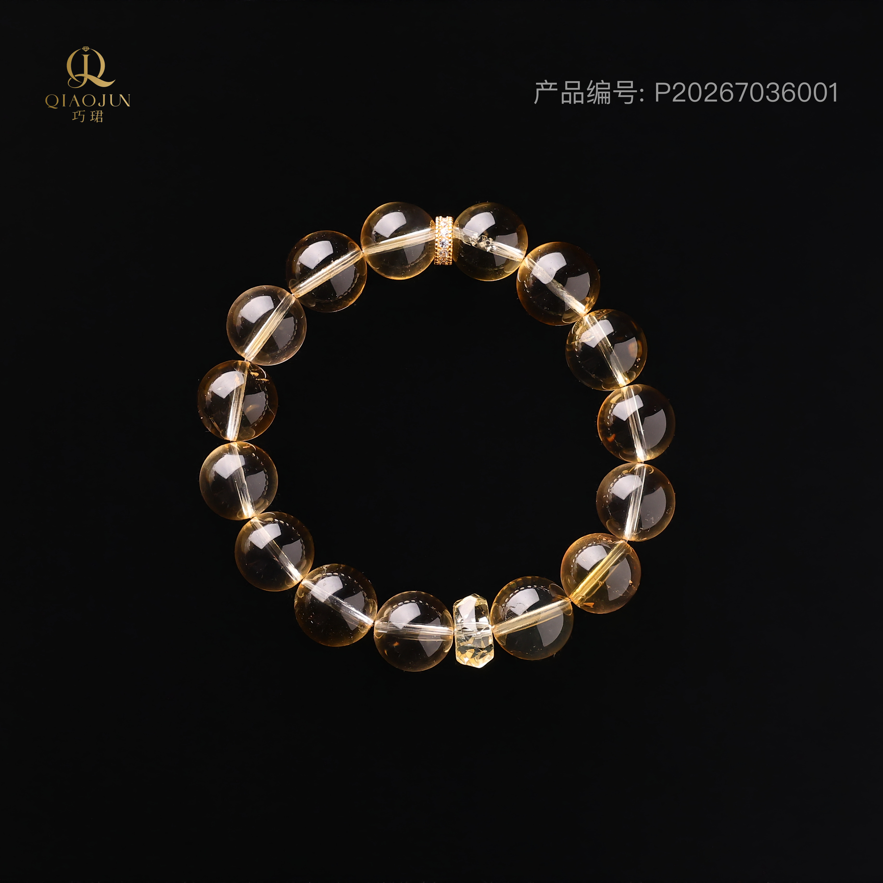 宝贝（40到45g）