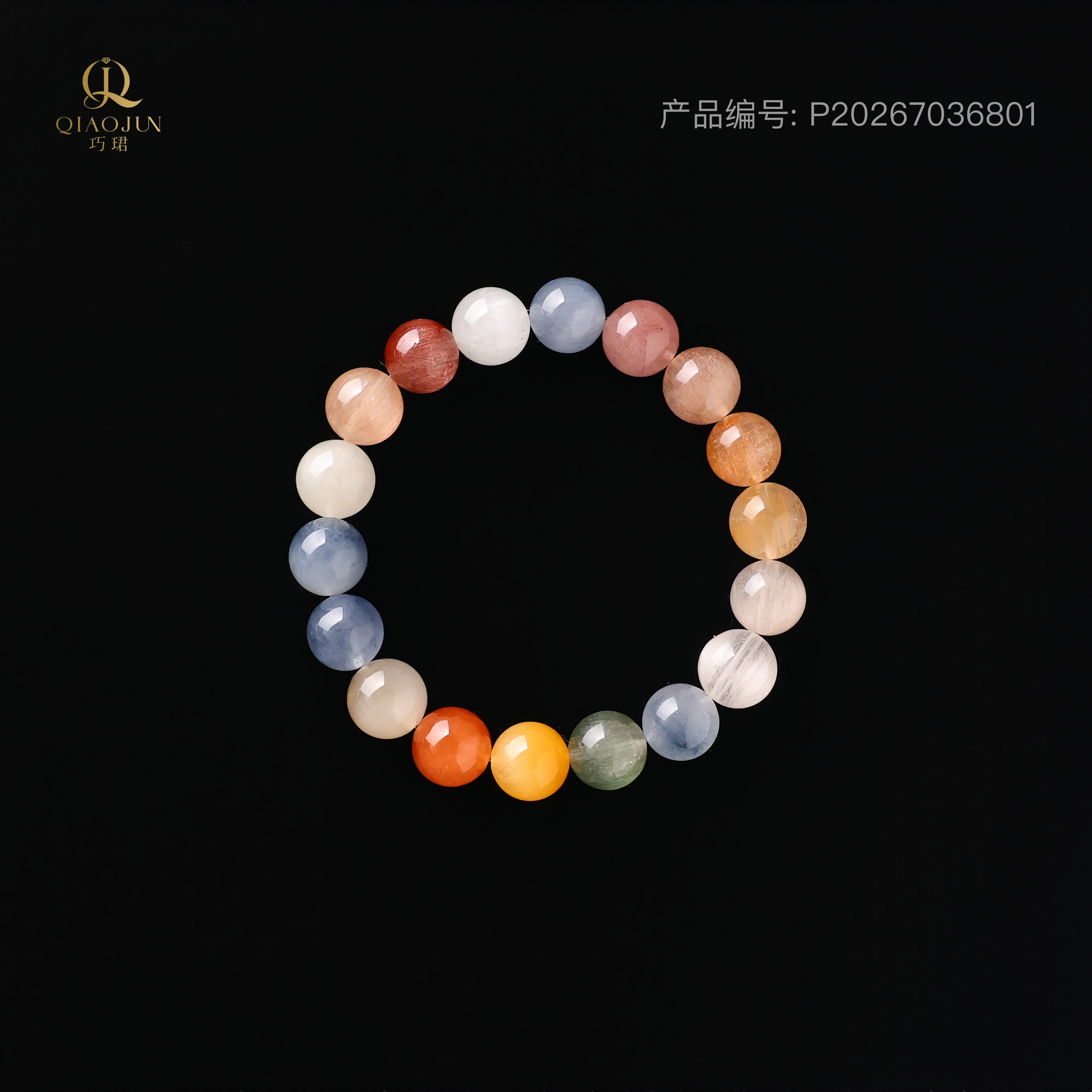 安静（25到30g）