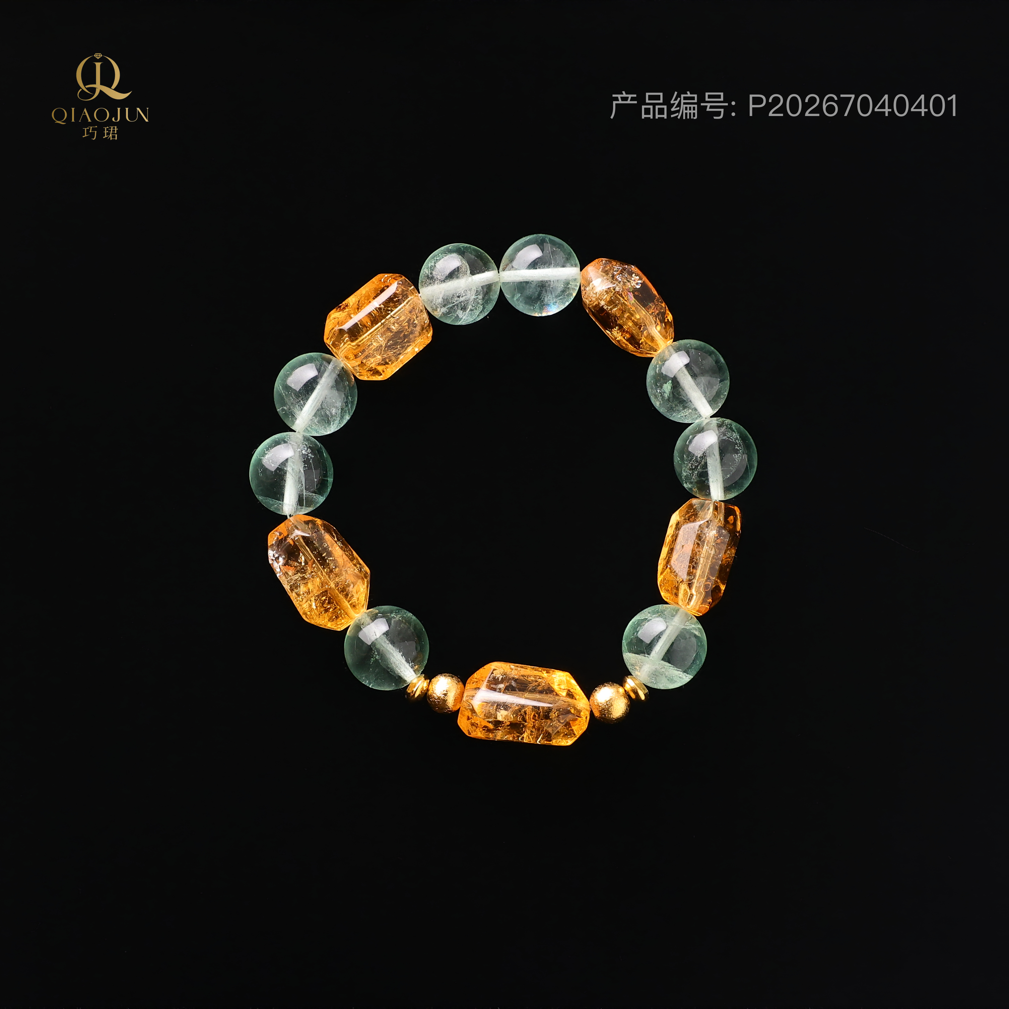 春风（40到45g）
