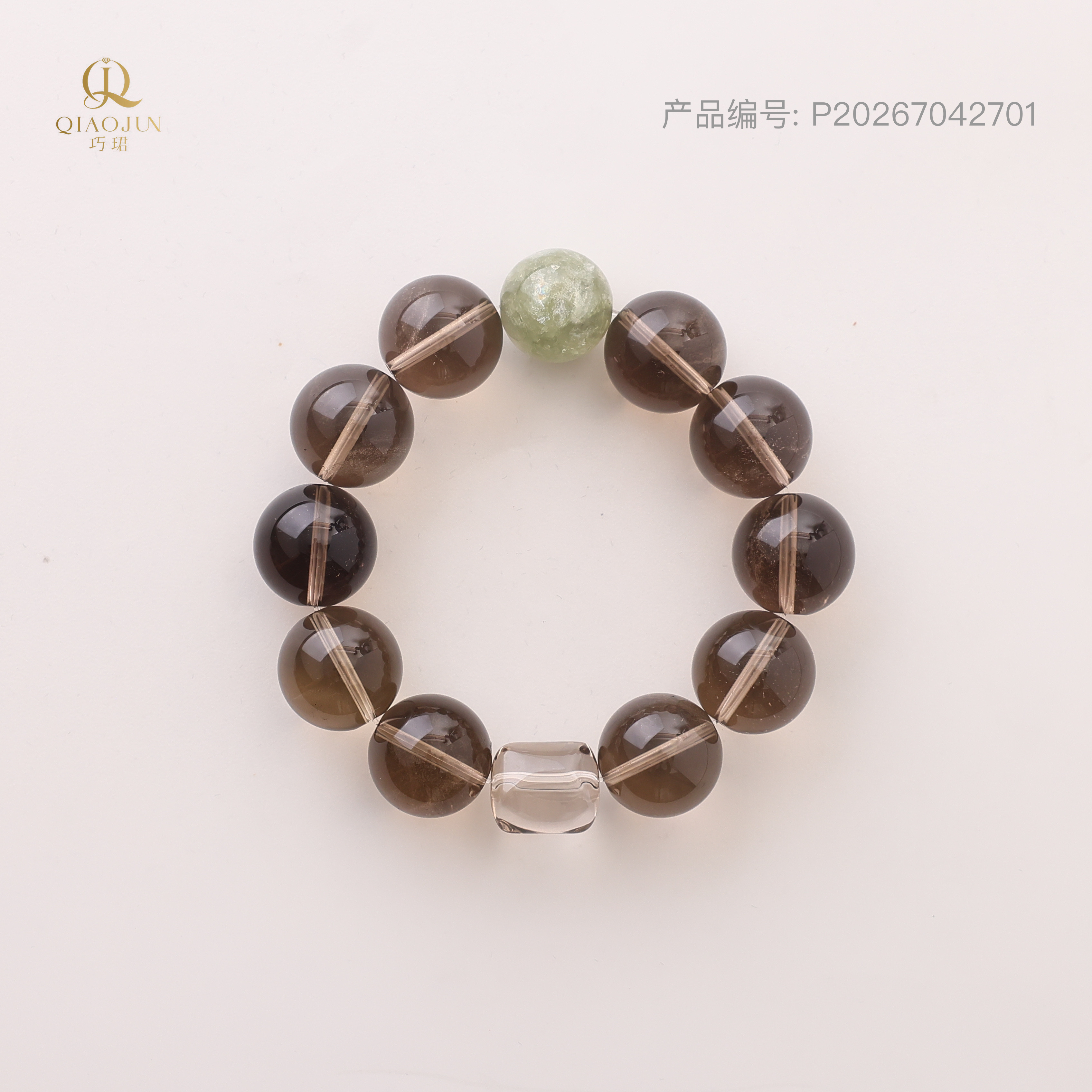 清（65到70g）