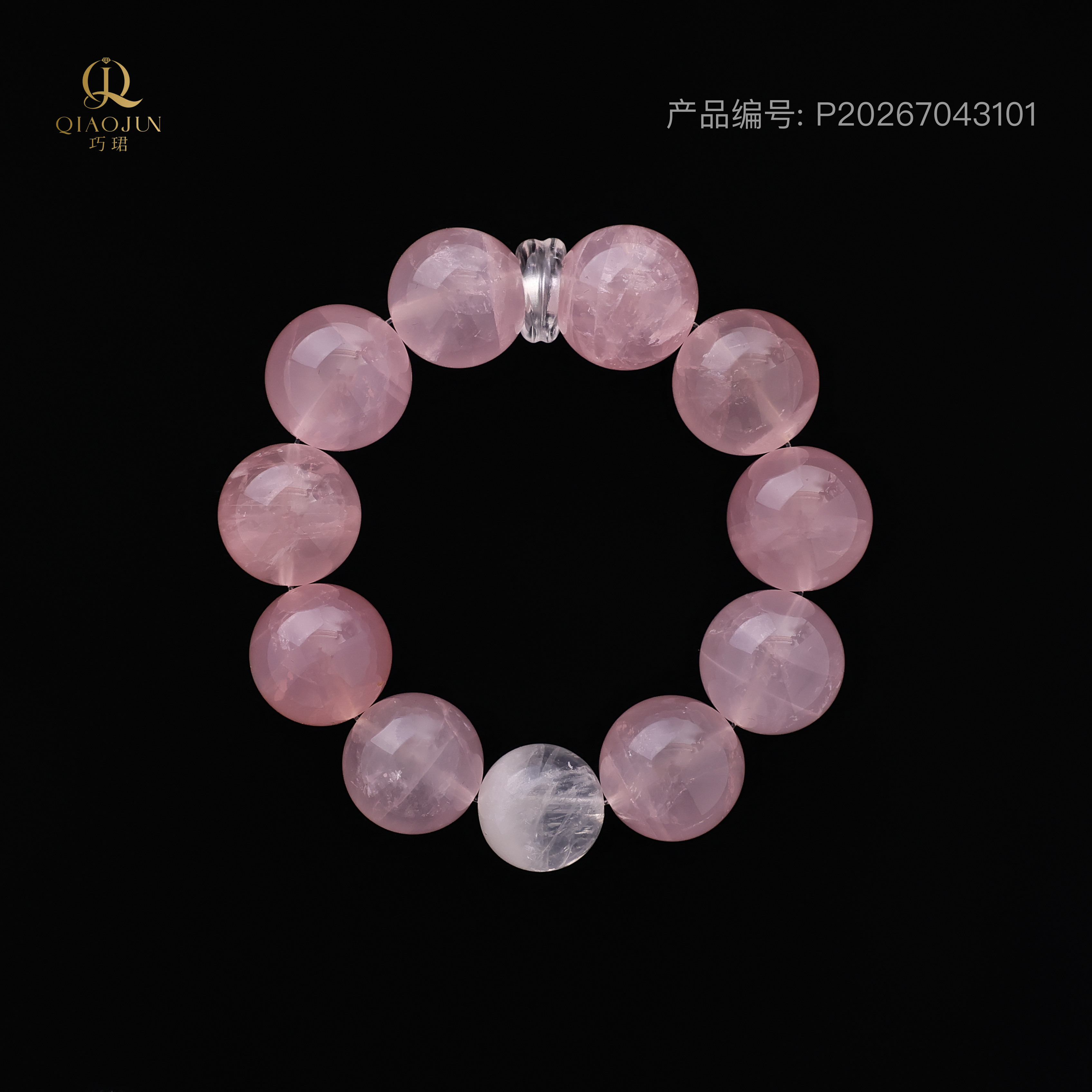 心动（90到95g）