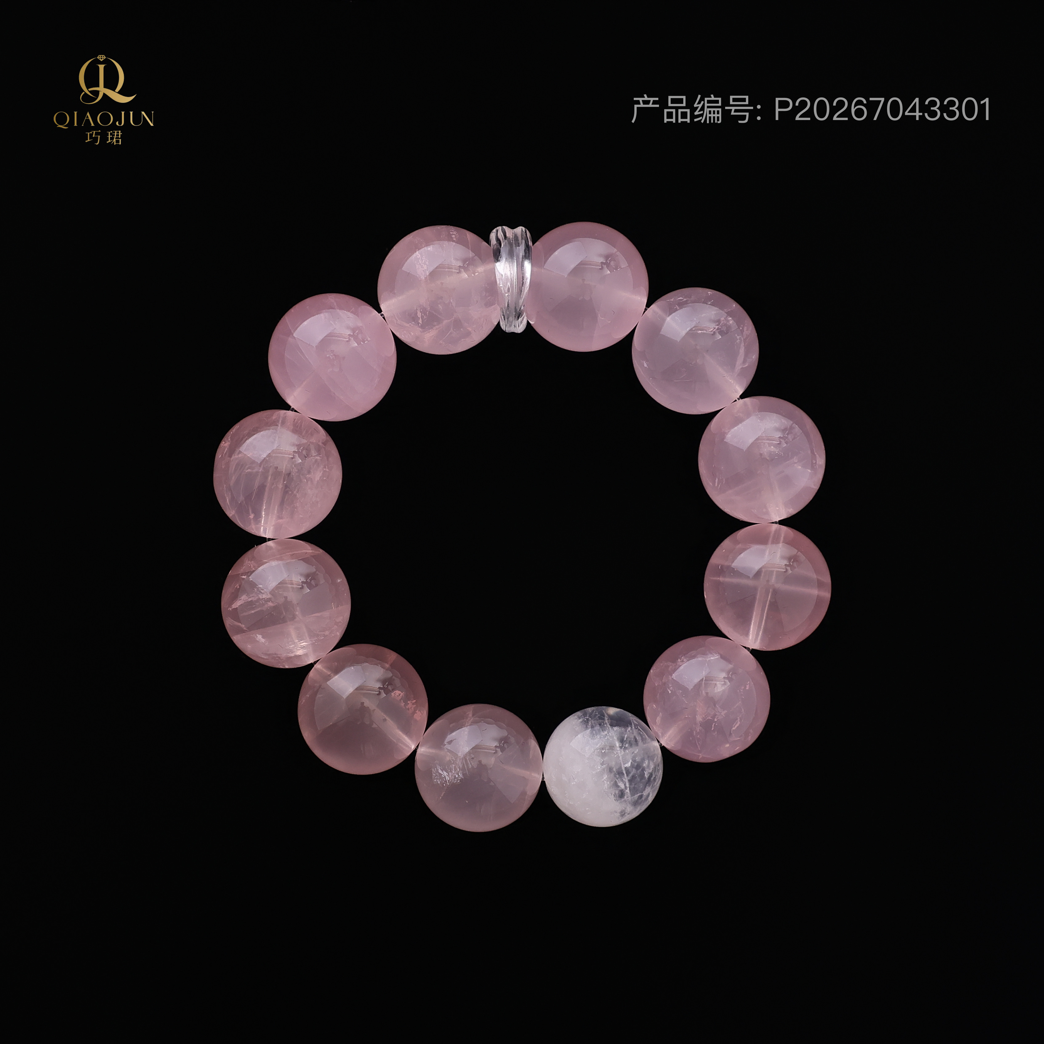 心动（80到85g）