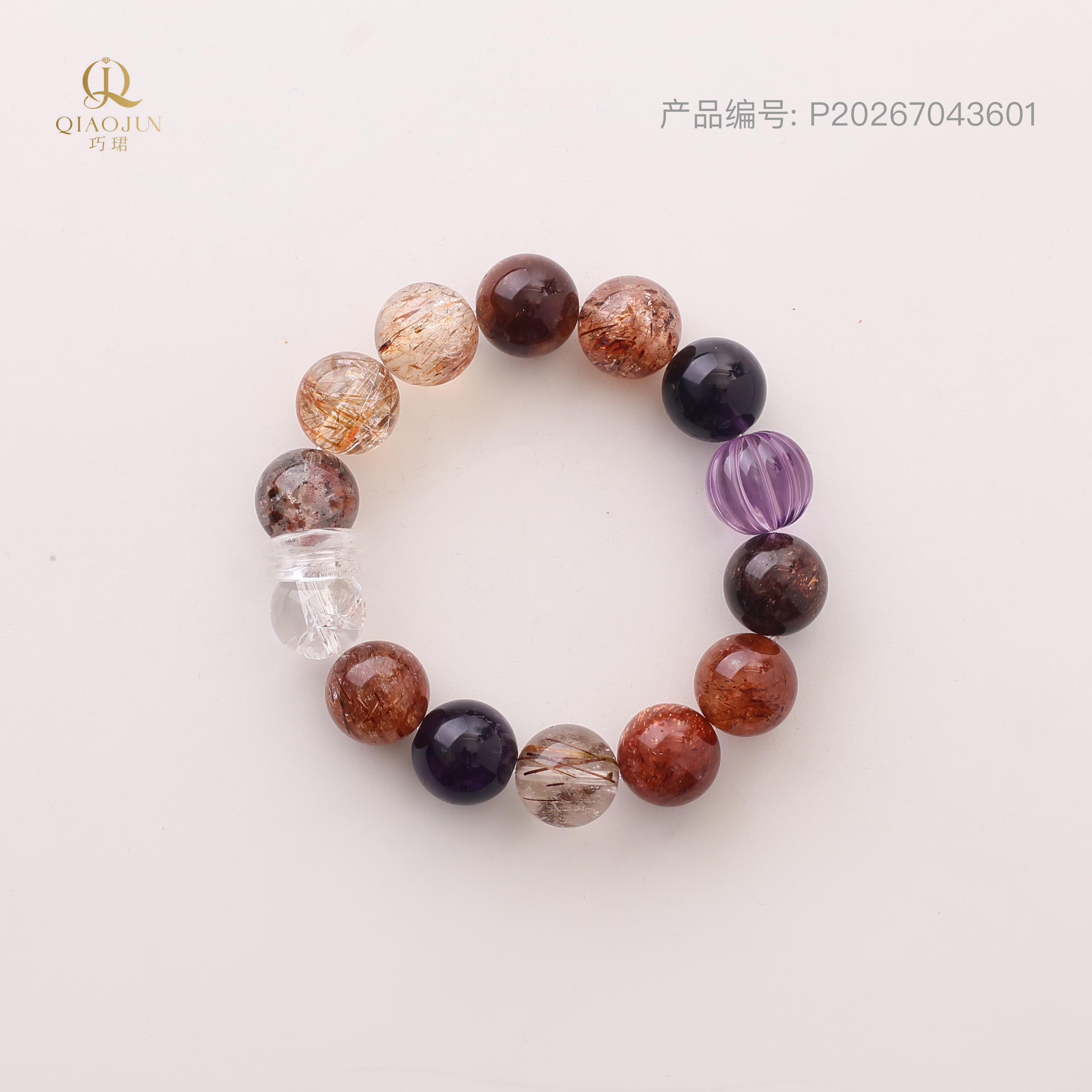 公主（50到55g）