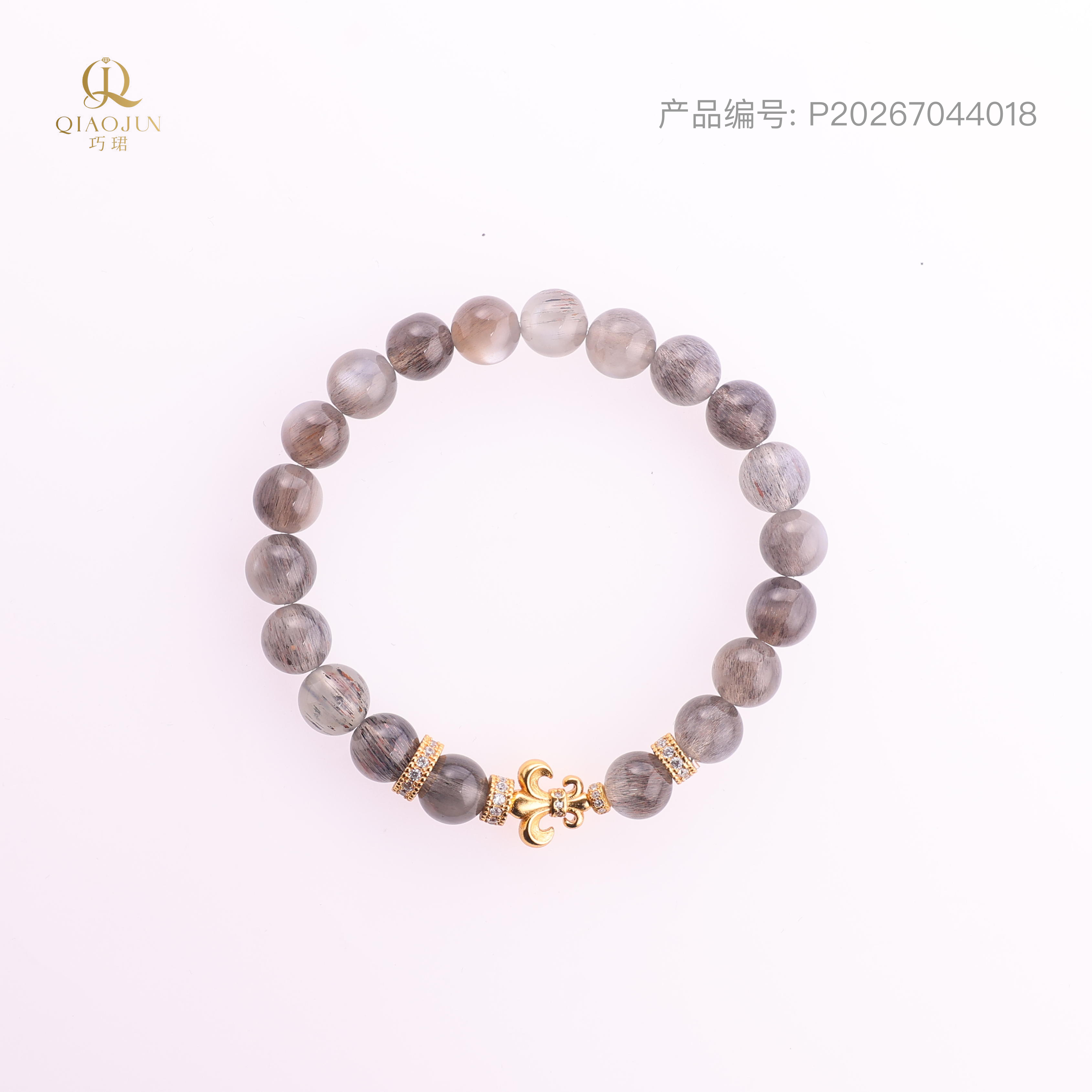 是天空系列:当下