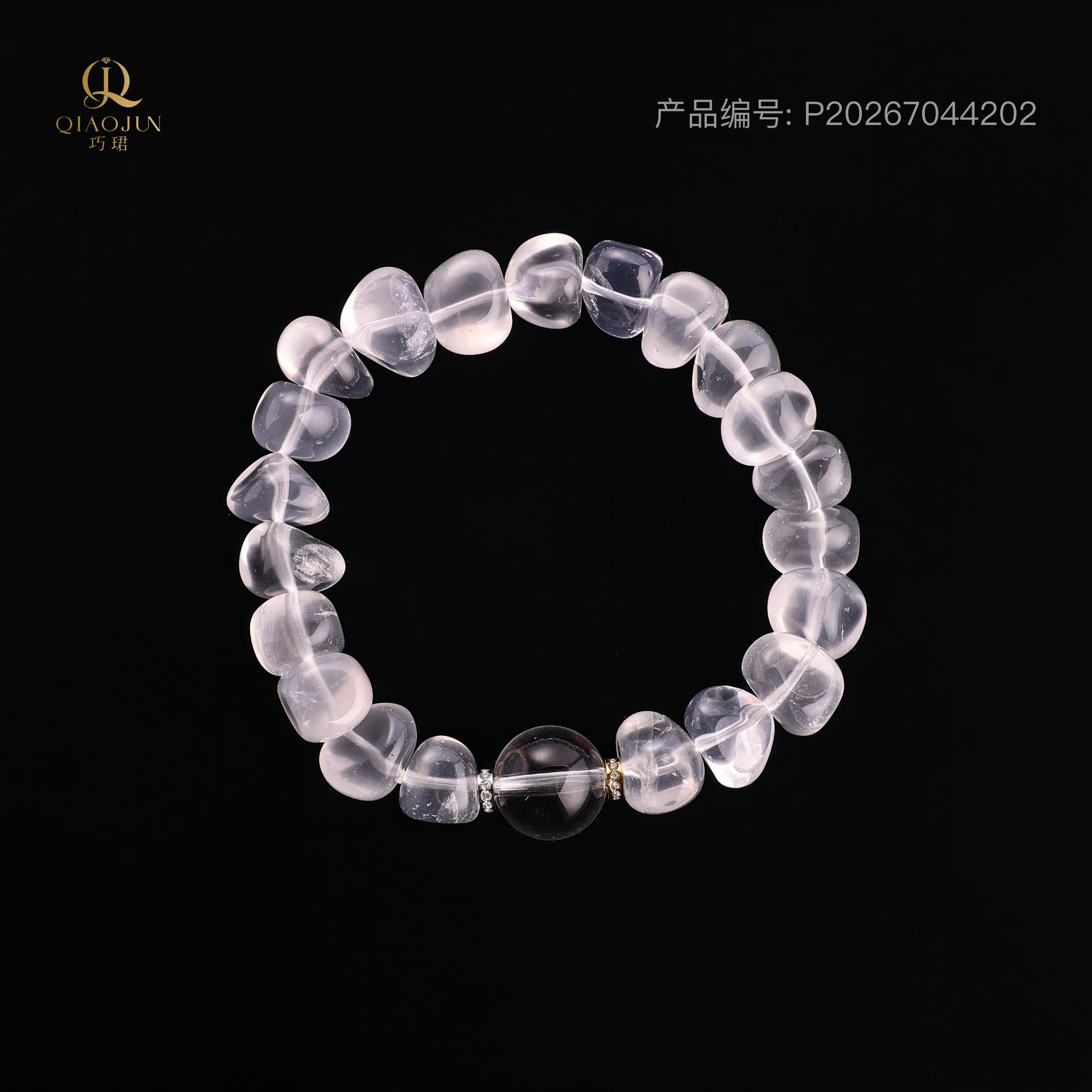 是天空系列:是天空