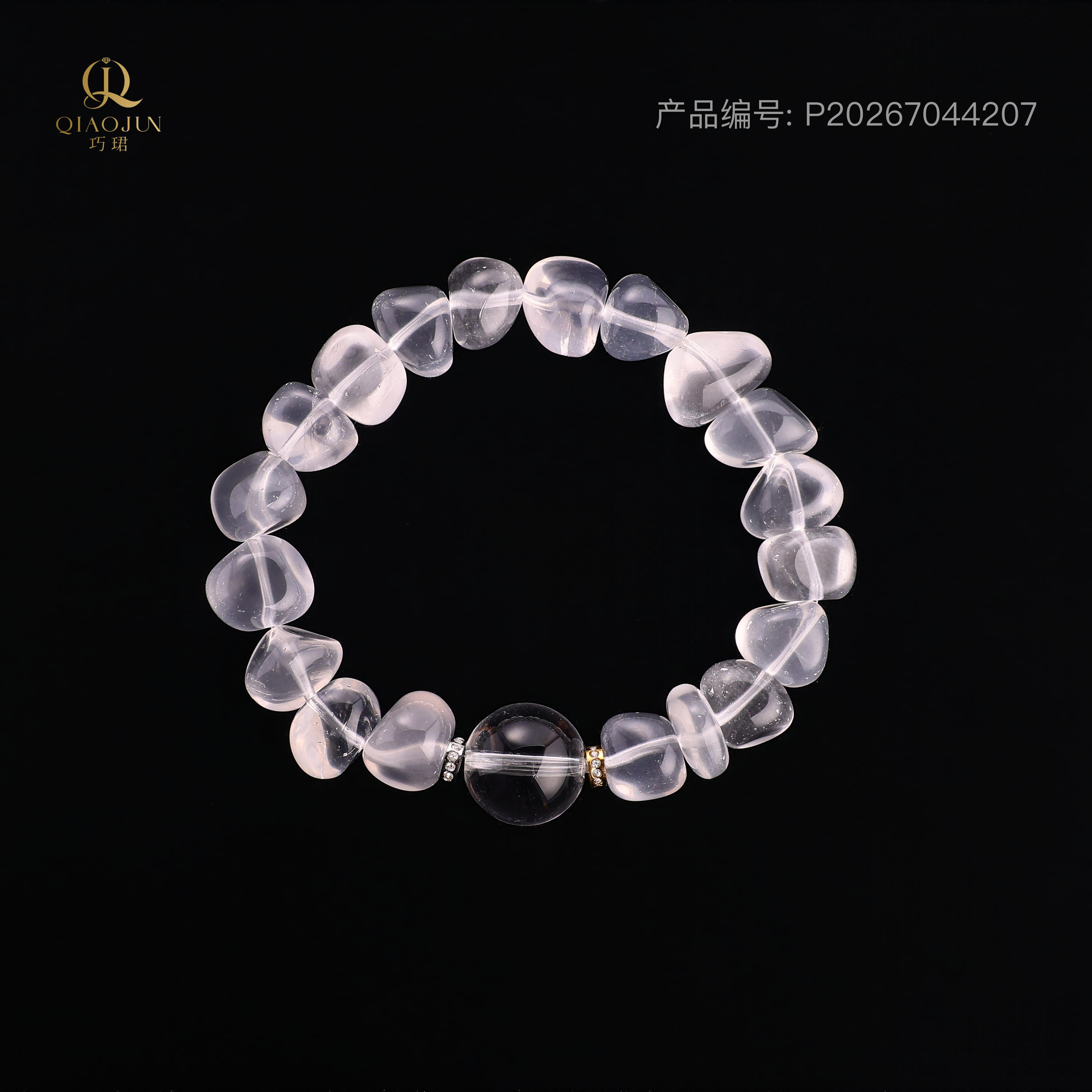 是天空系列:是天空