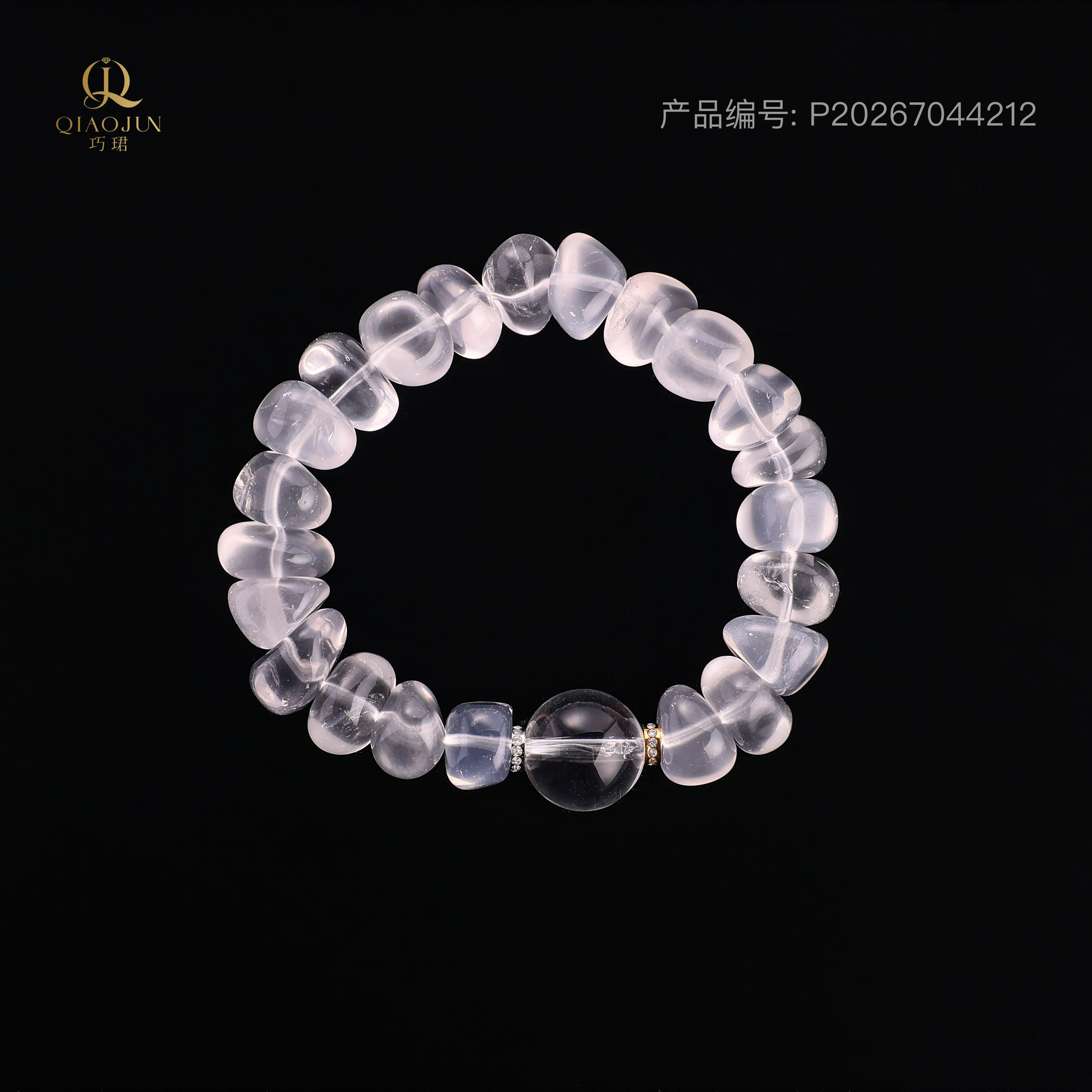 是天空系列:是天空