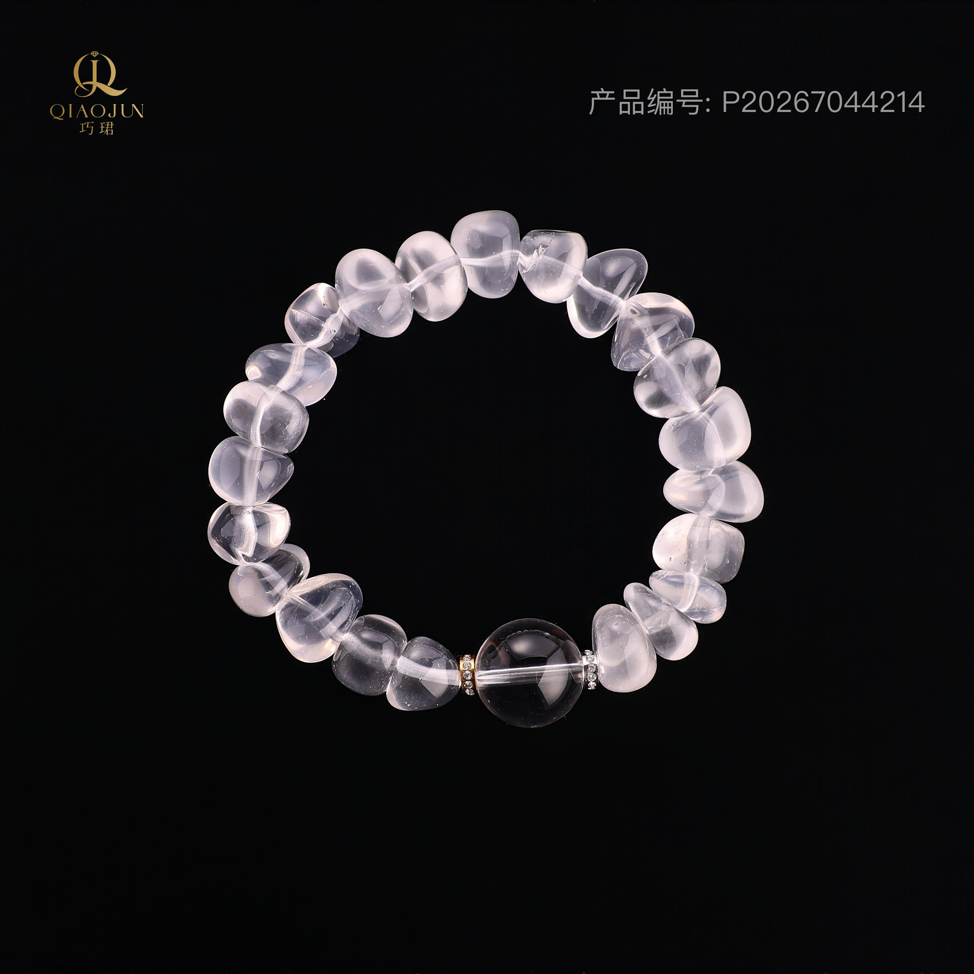 是天空系列:是天空