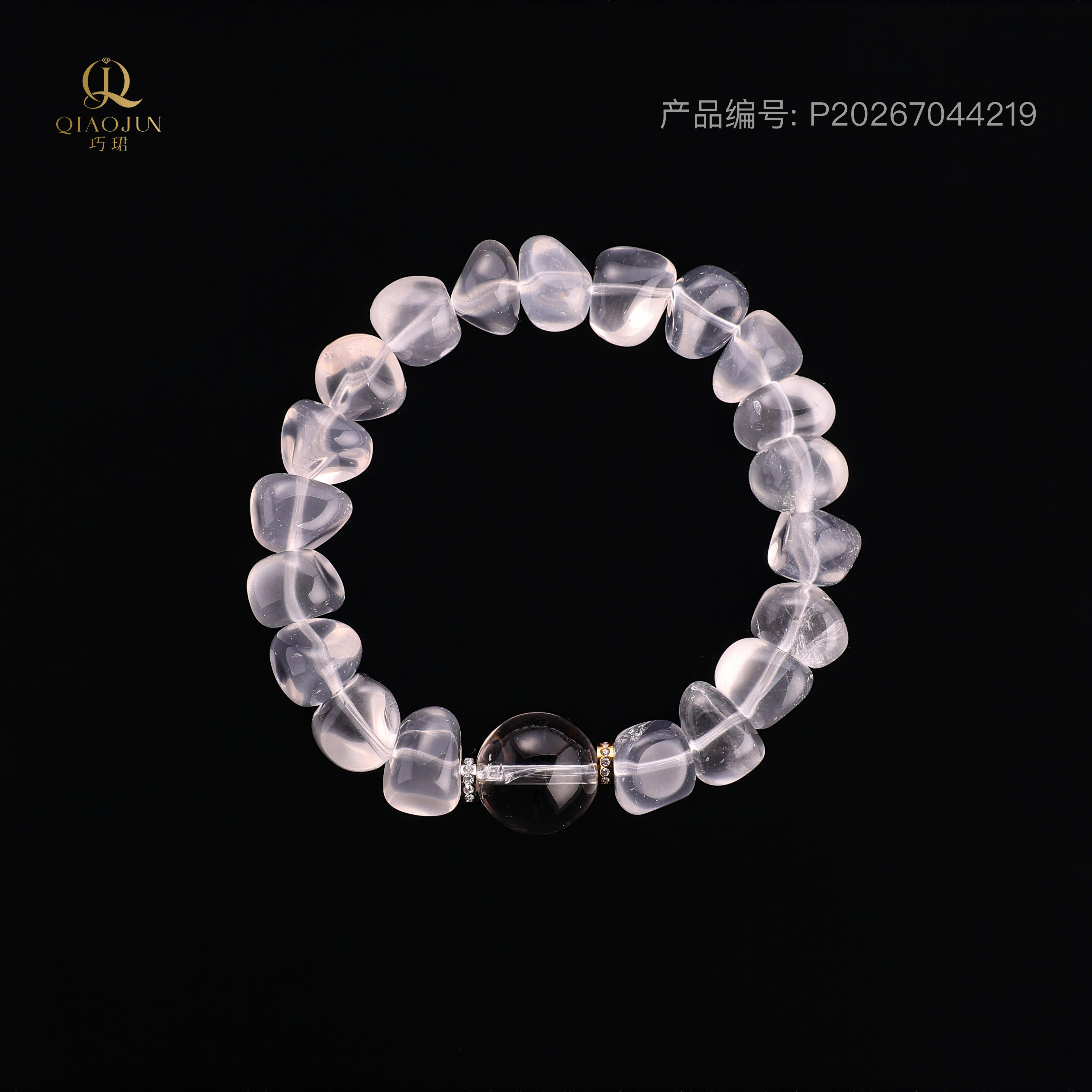 是天空系列:是天空