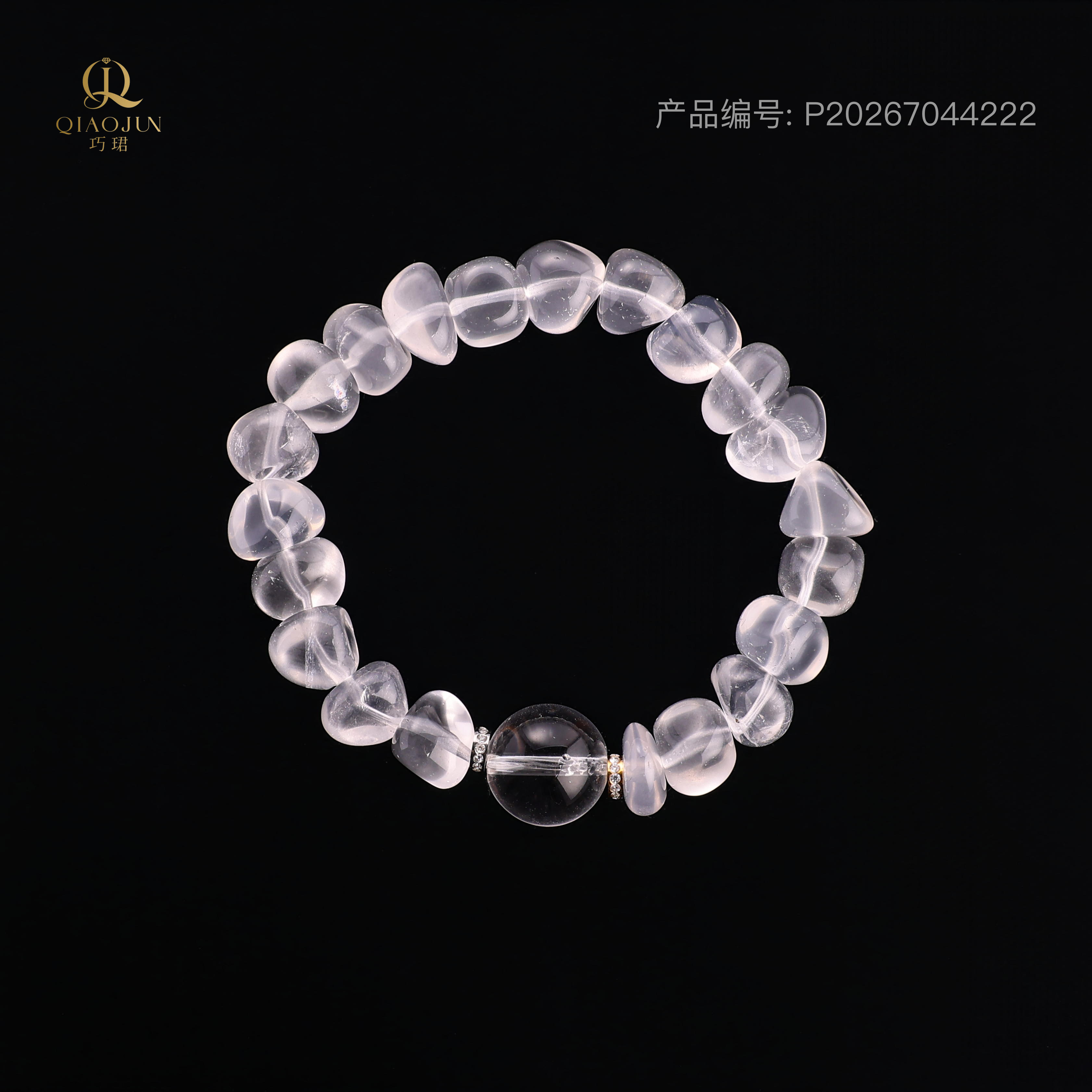 是天空系列:是天空