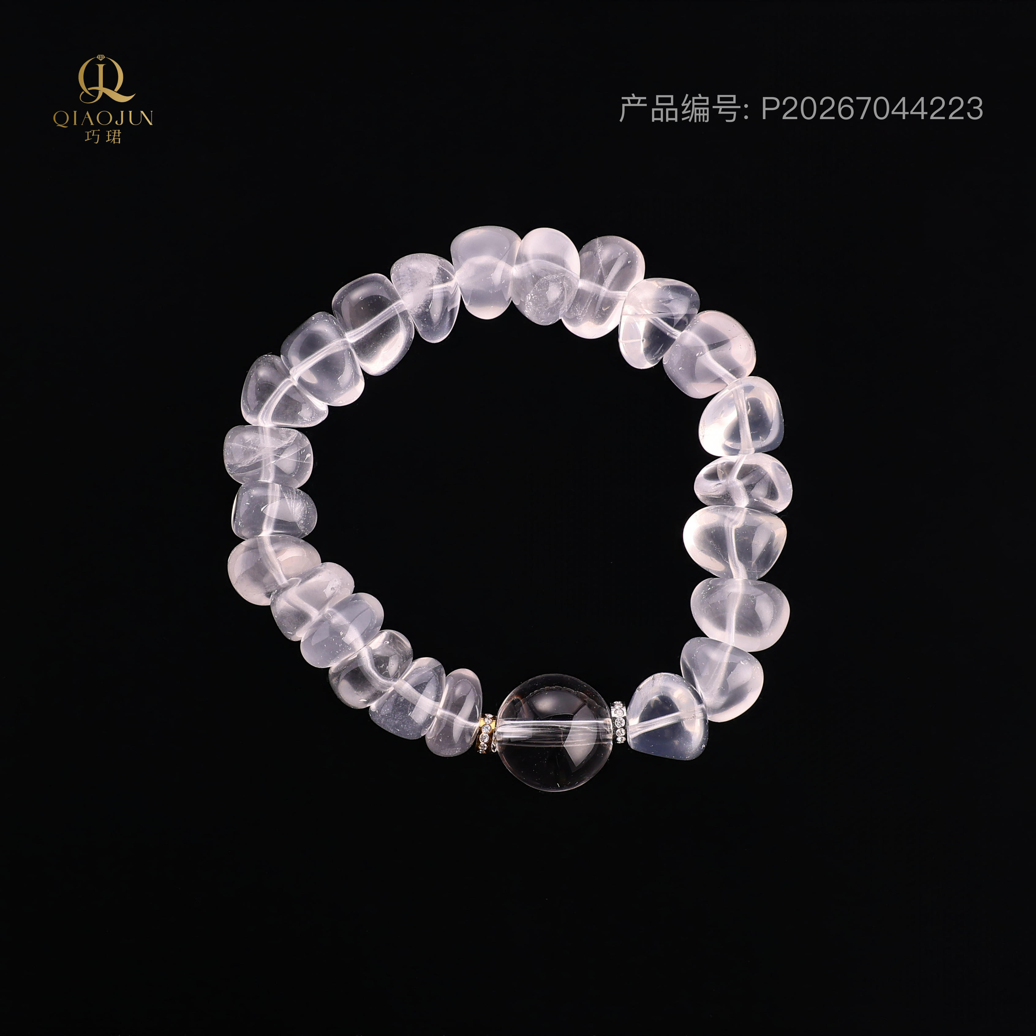 是天空系列:是天空
