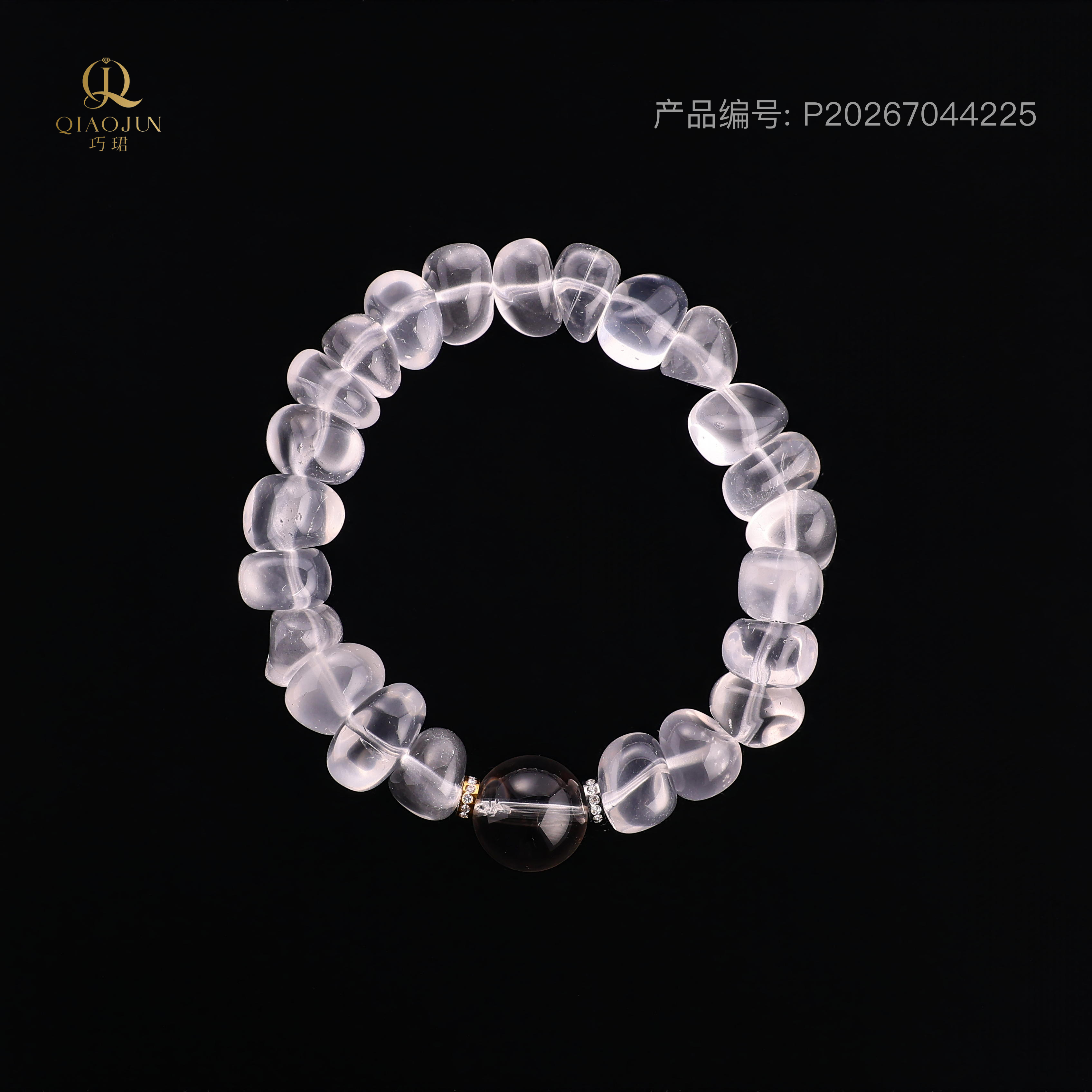 是天空系列:是天空