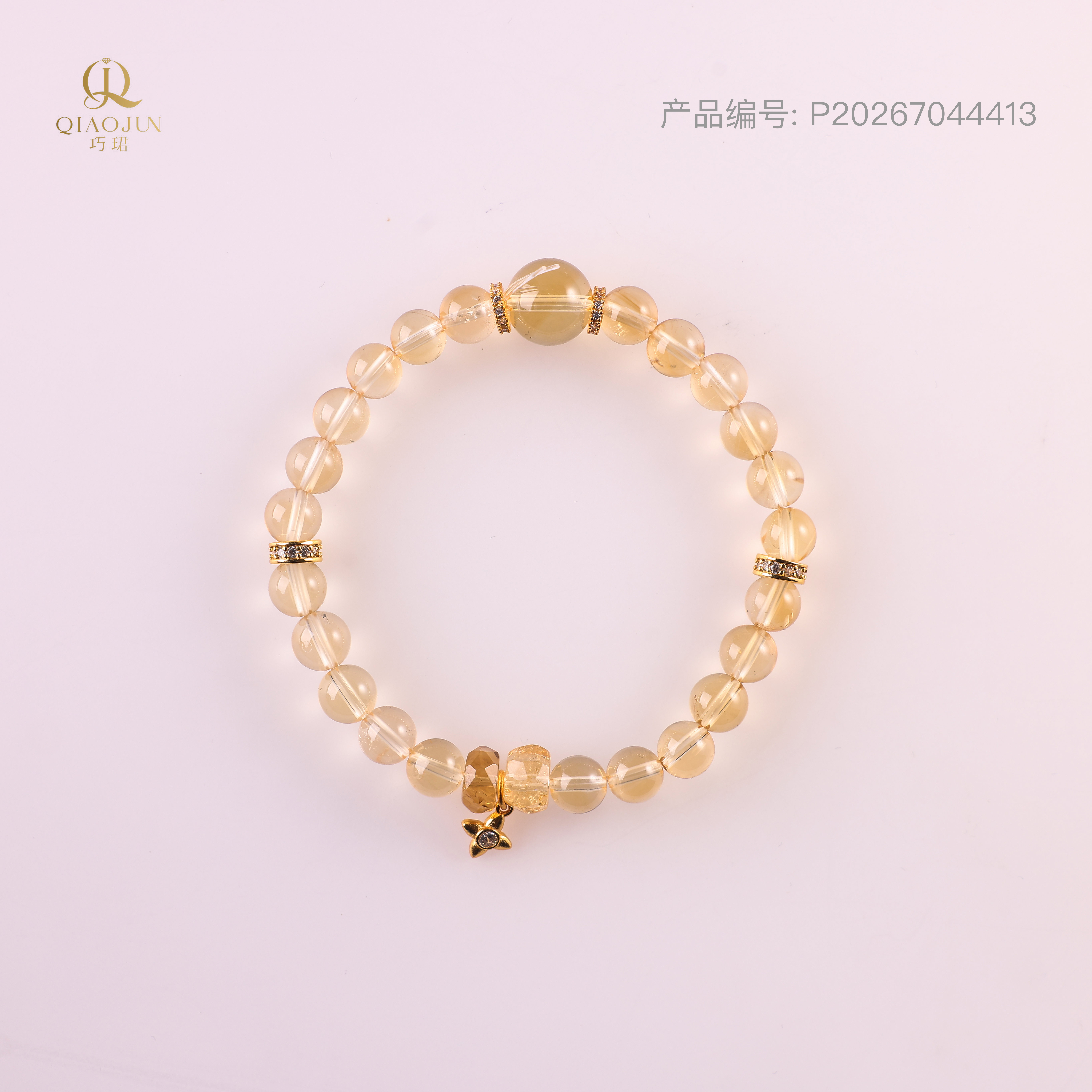 是天空系列:星星