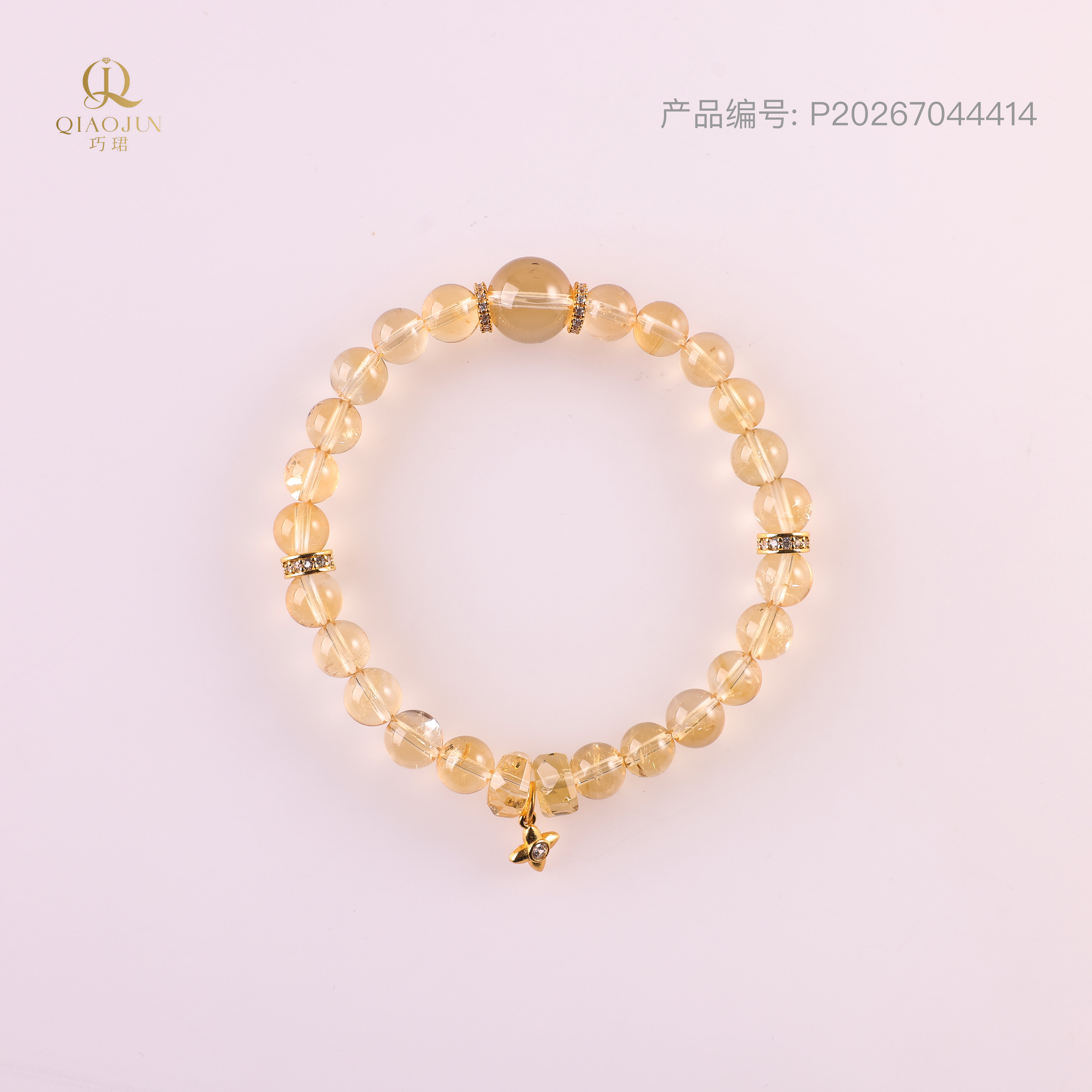 是天空系列:星星