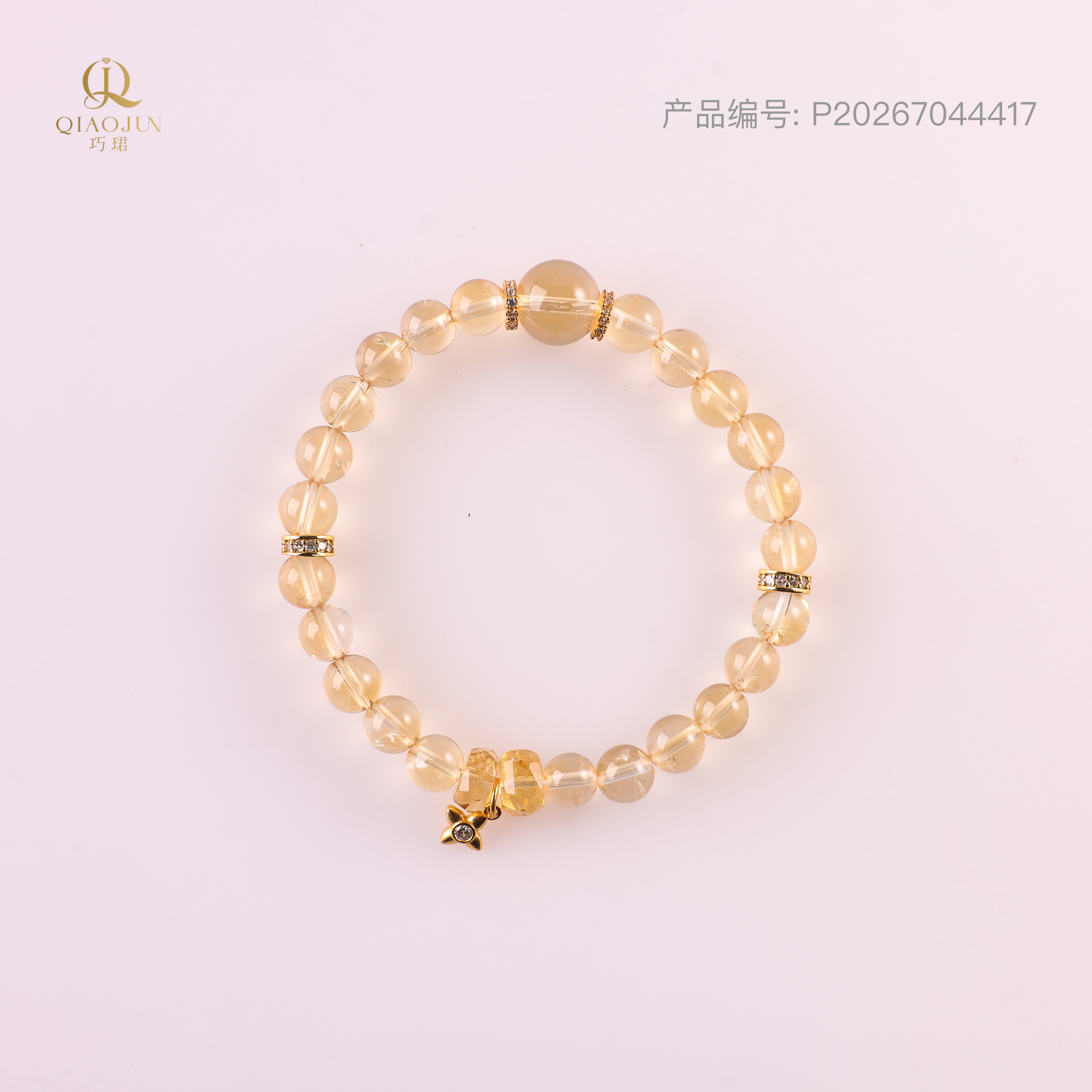 是天空系列:星星