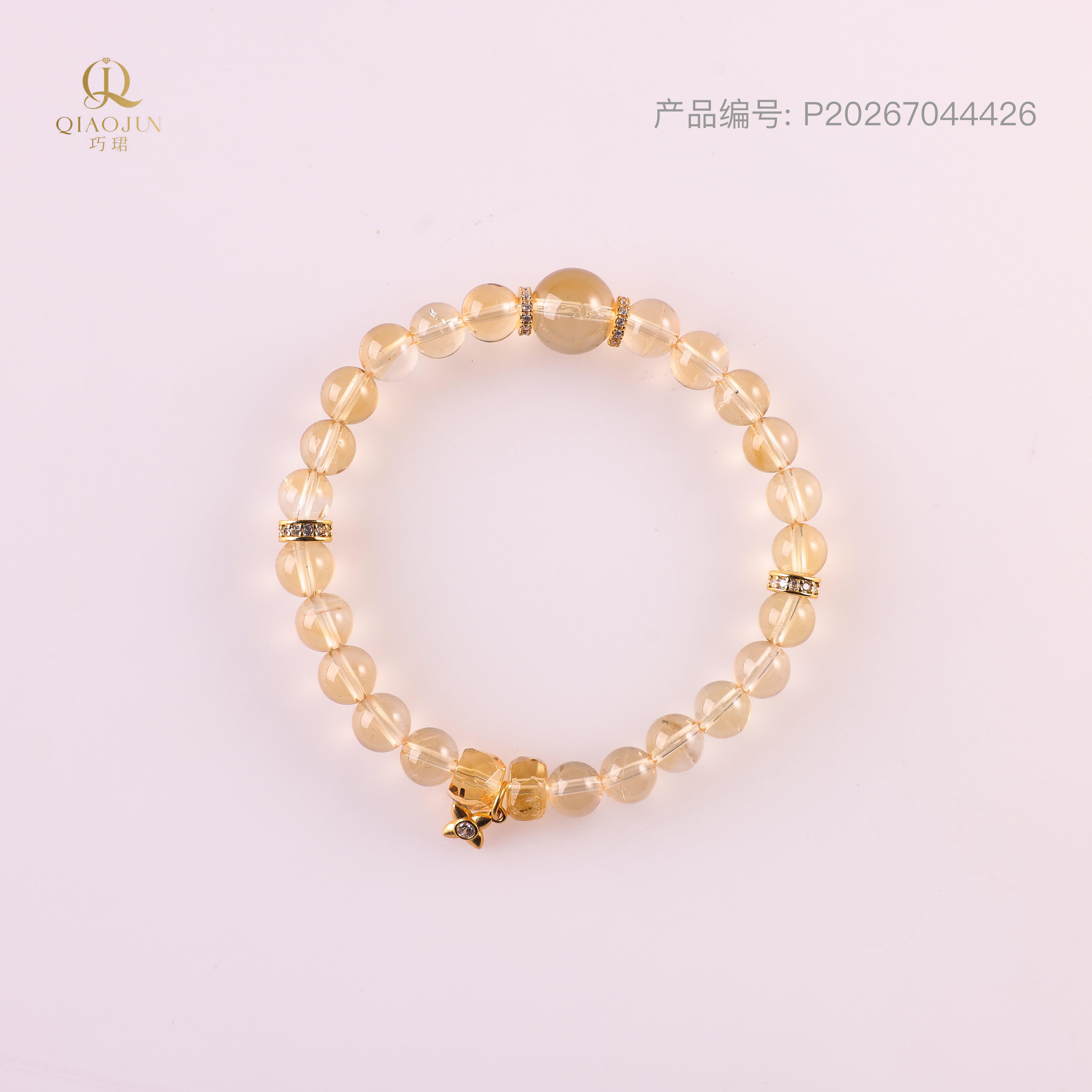 是天空系列:星星