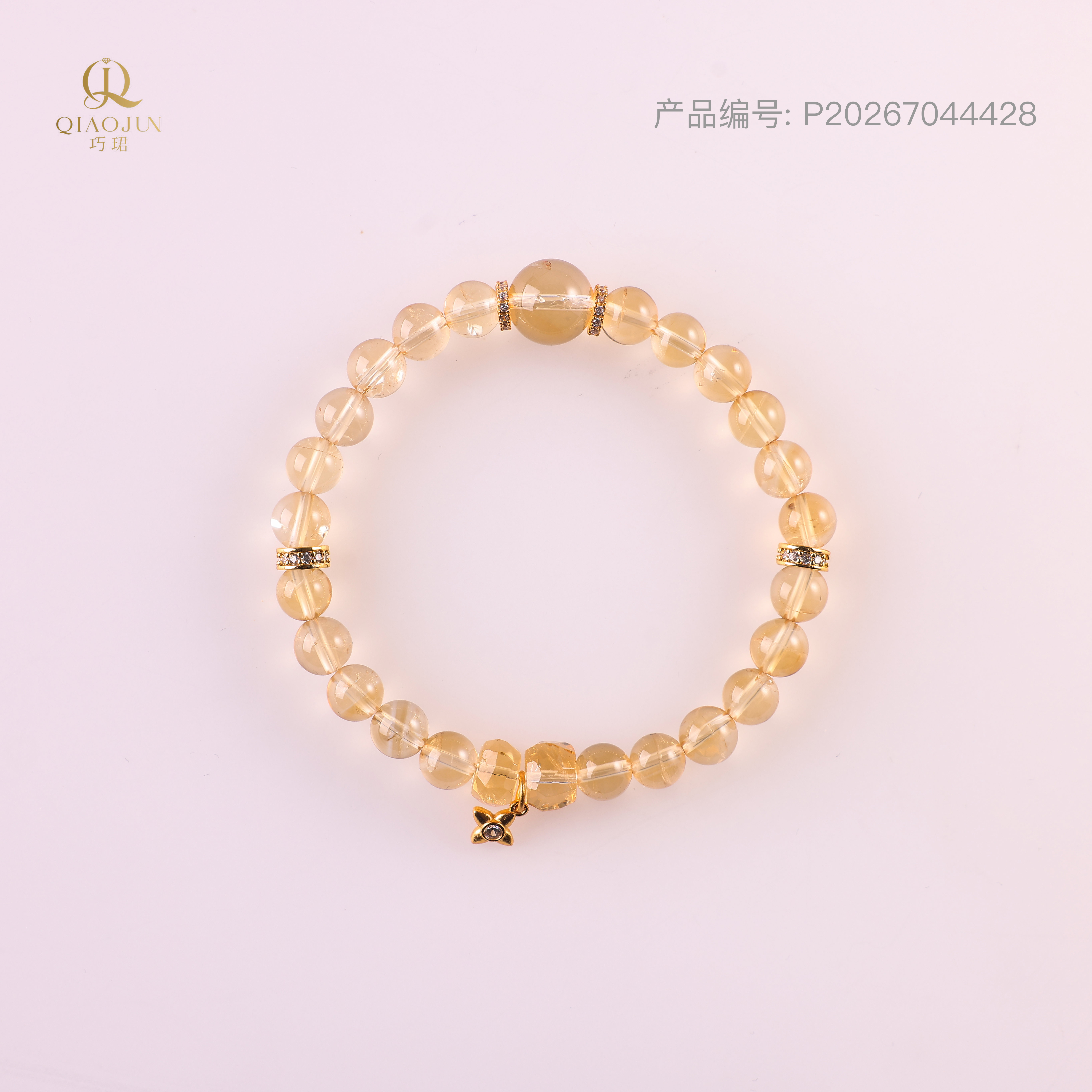 是天空系列:星星