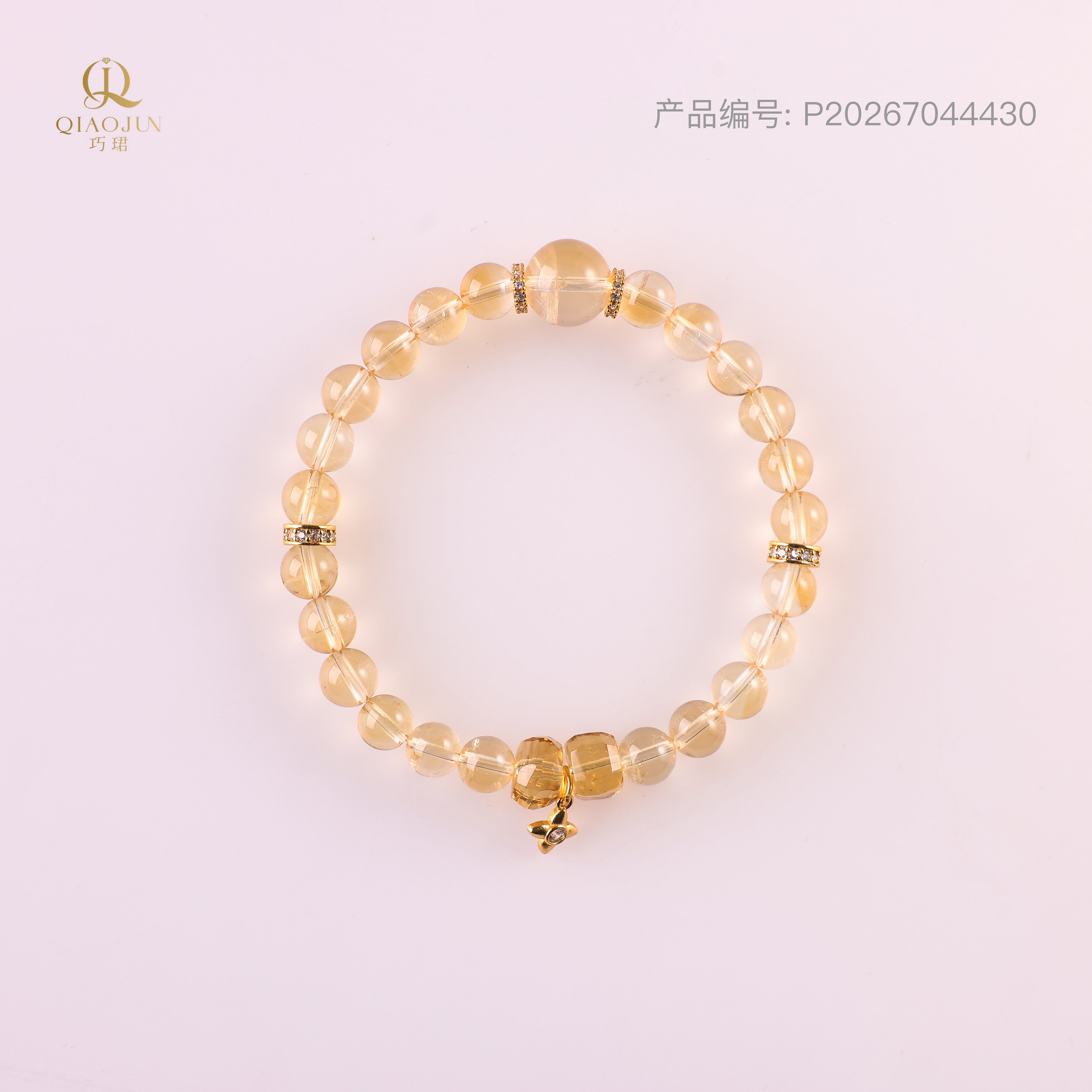 是天空系列:星星