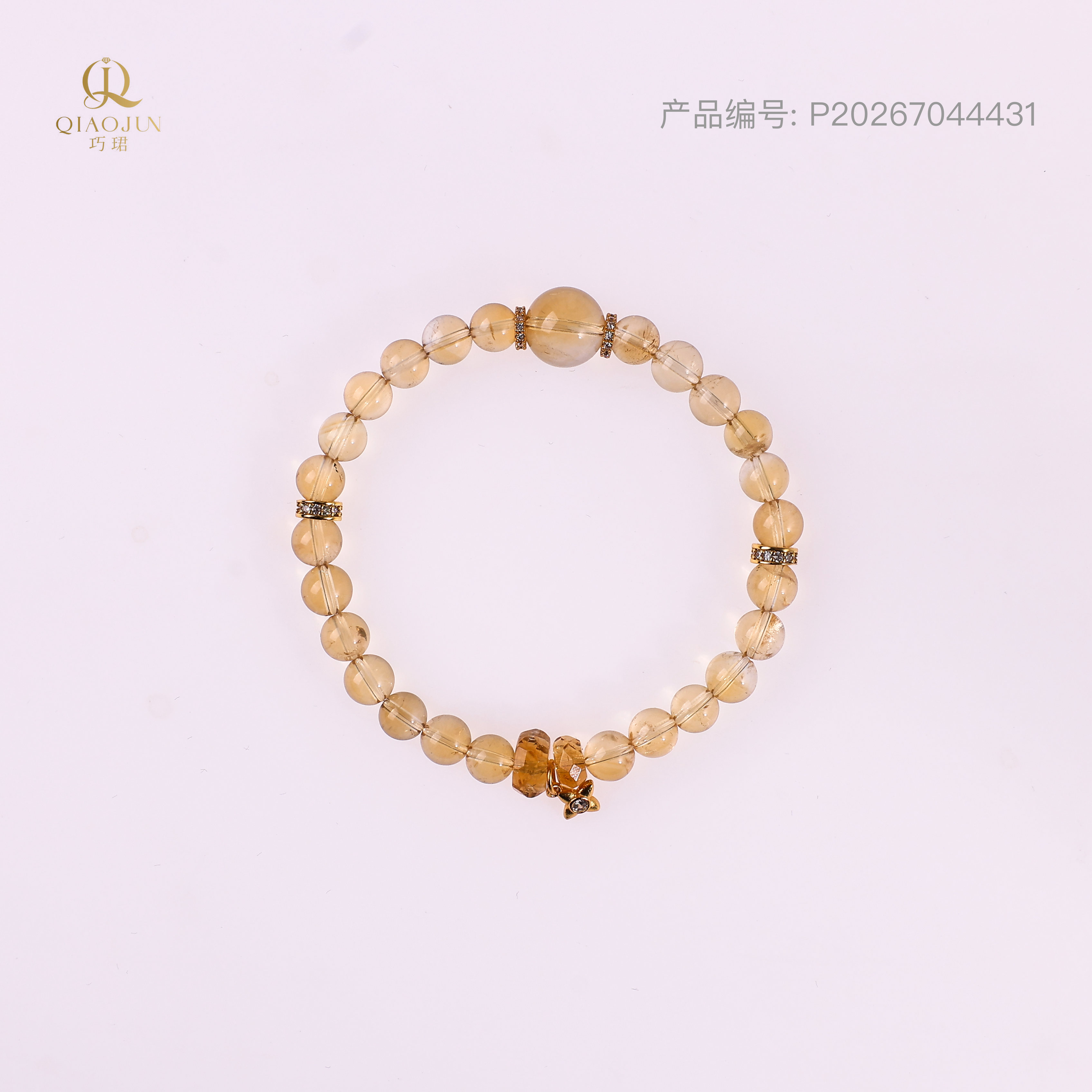 是天空系列:星星