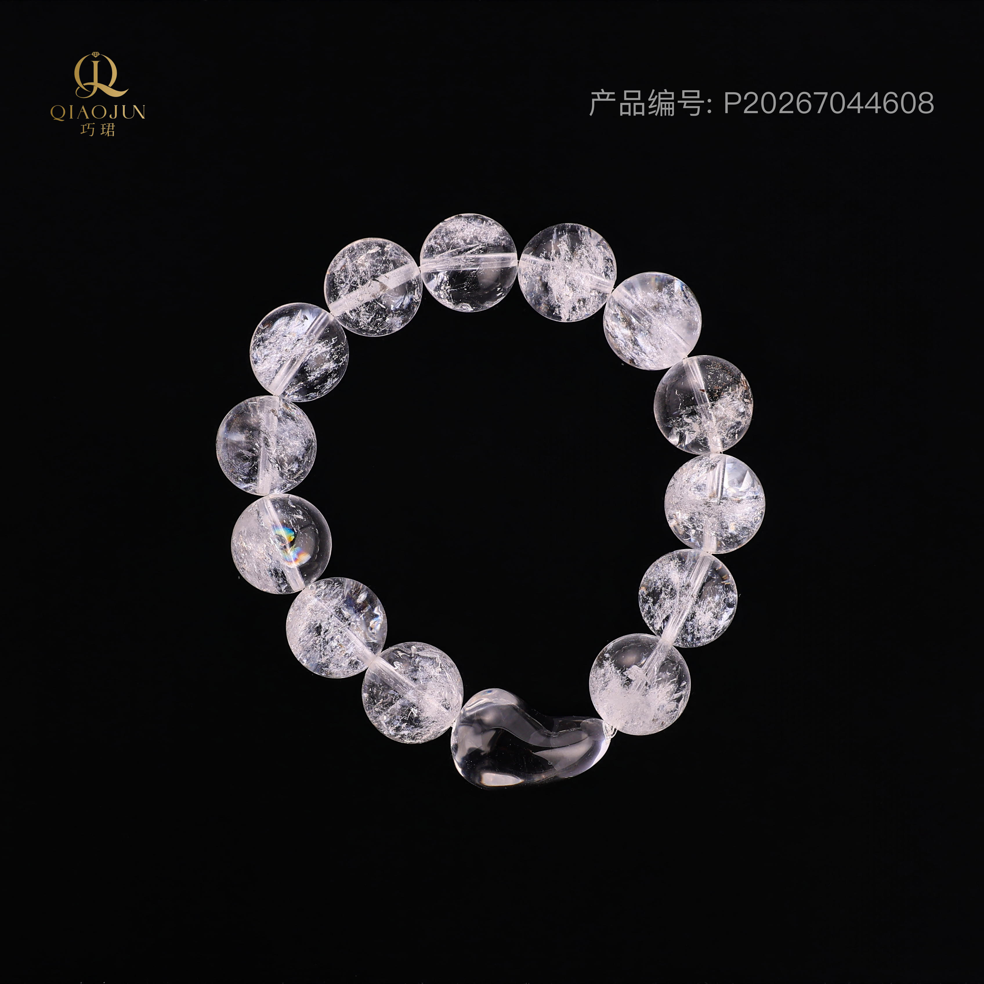 是天空系列:晴天