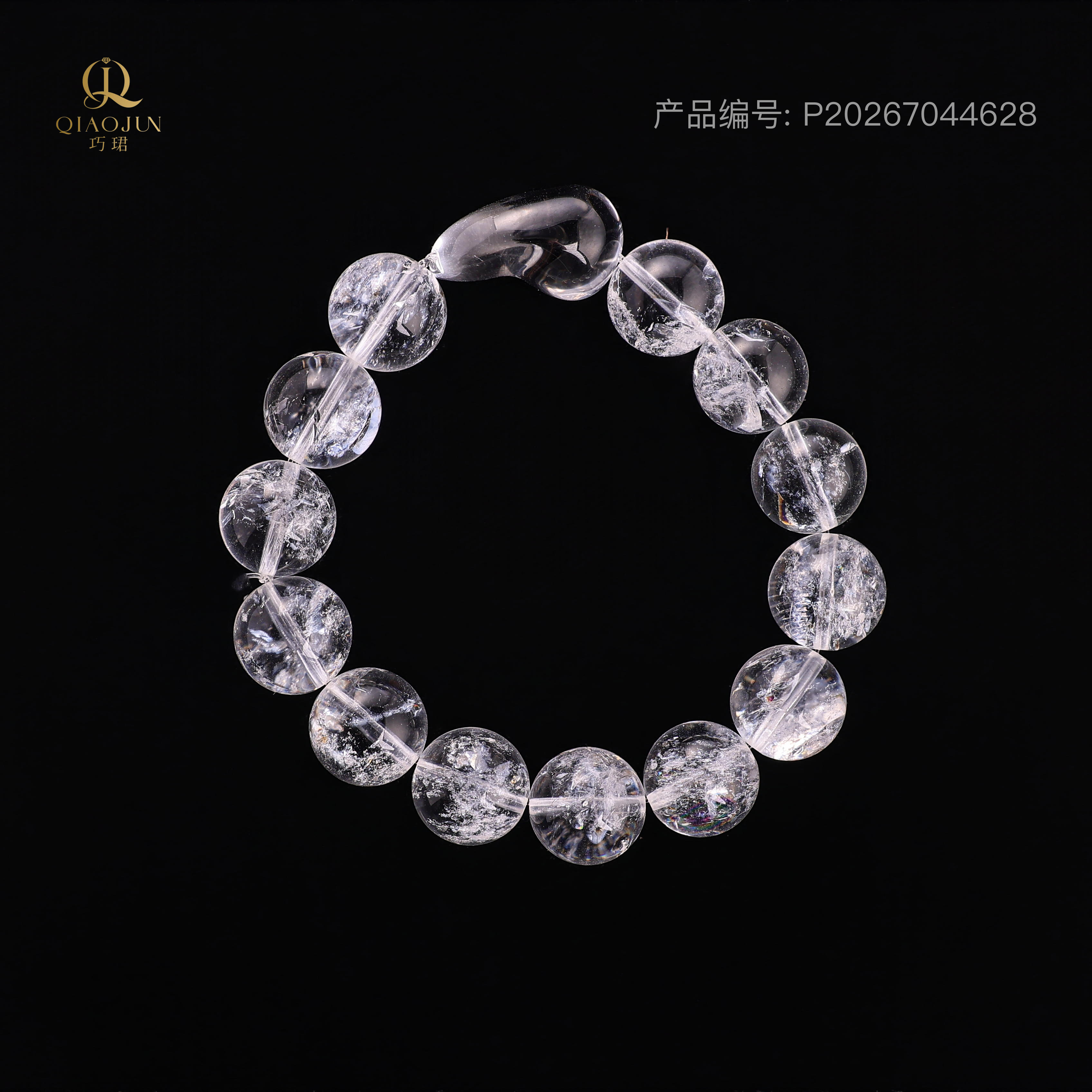 是天空系列:晴天