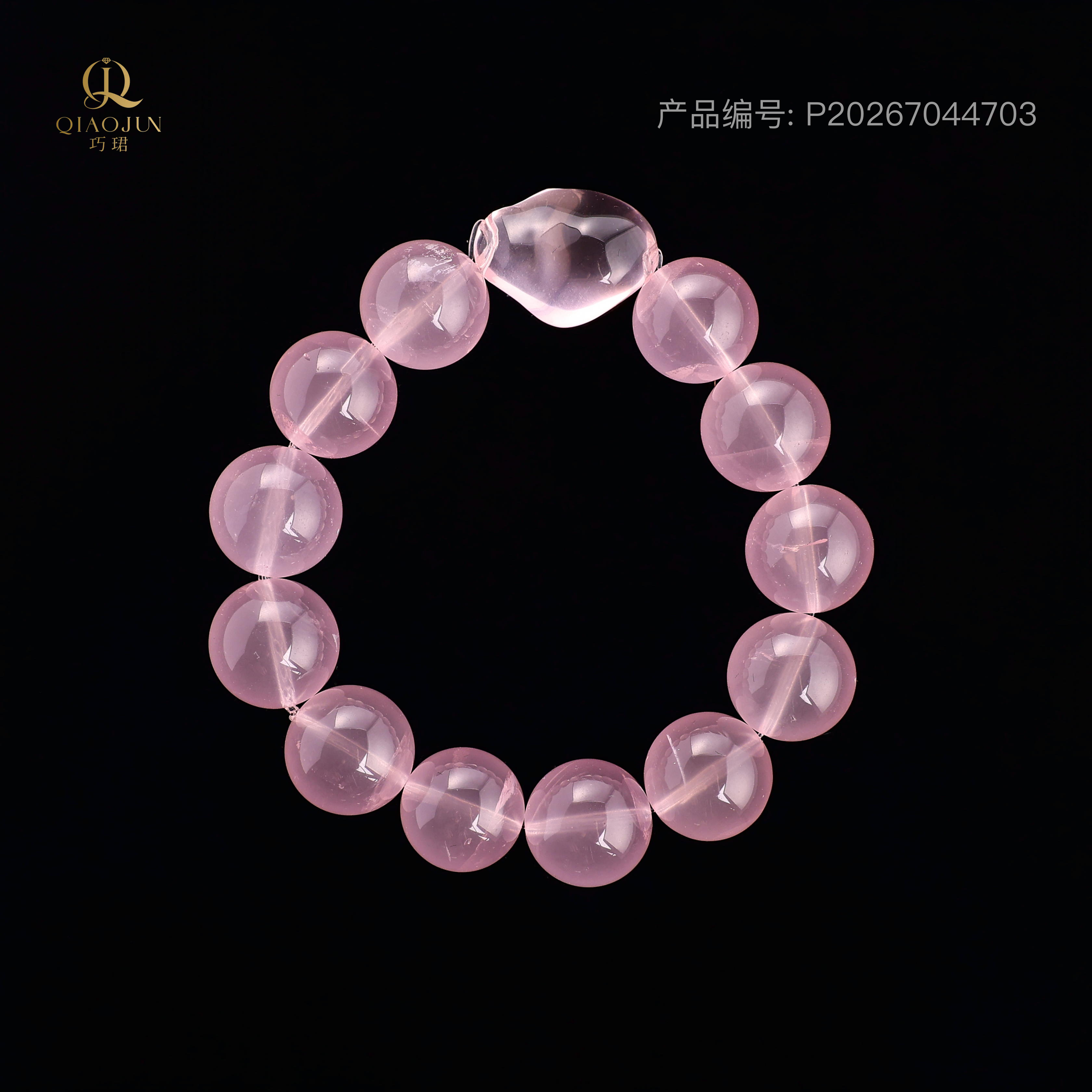 是天空系列:爱（50到55g）