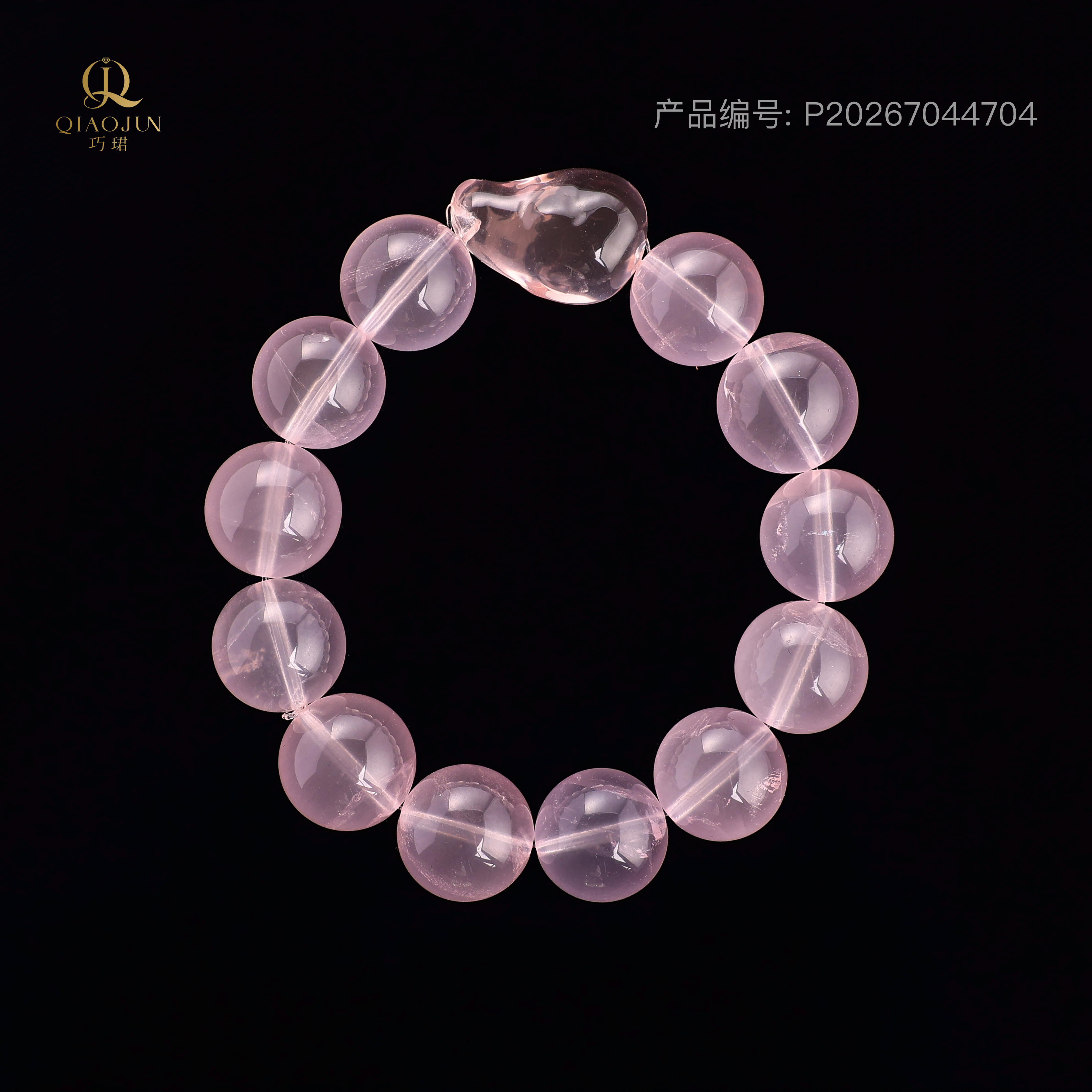 是天空系列:爱（60到65g）