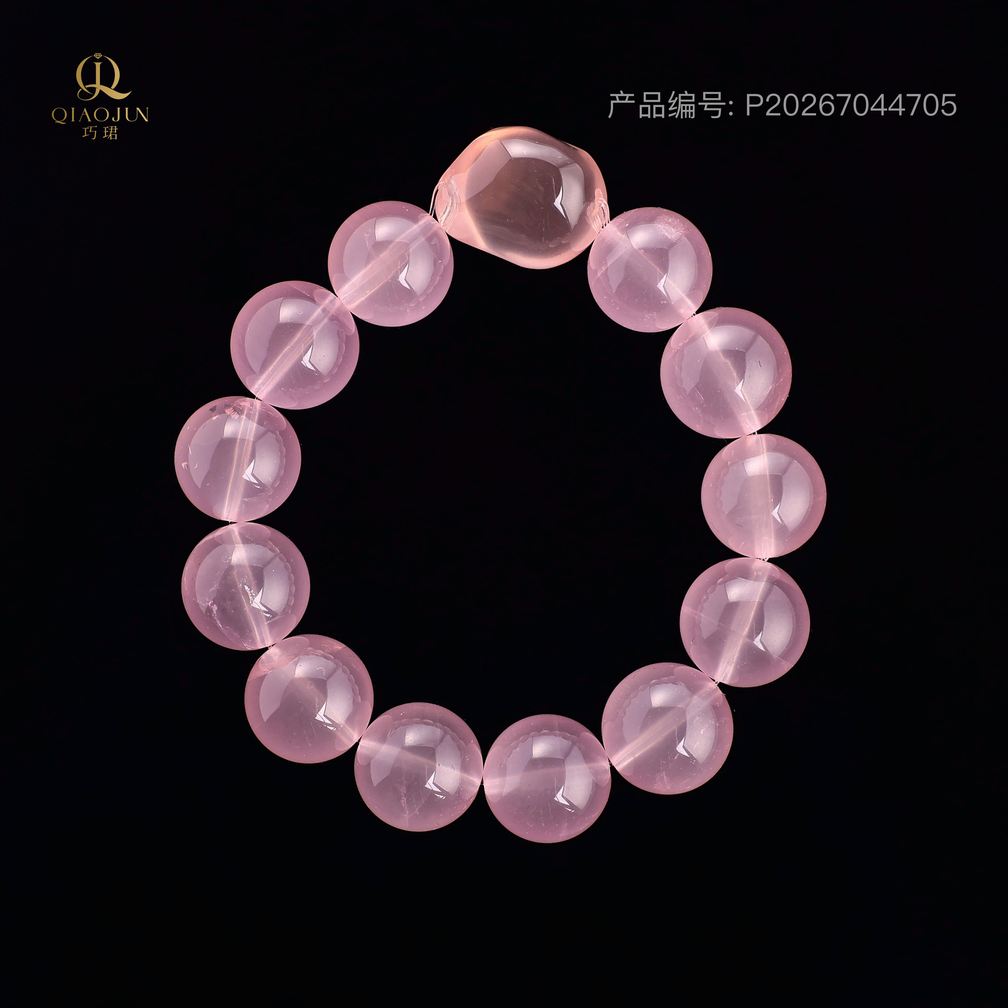 是天空系列:爱（65到70g）