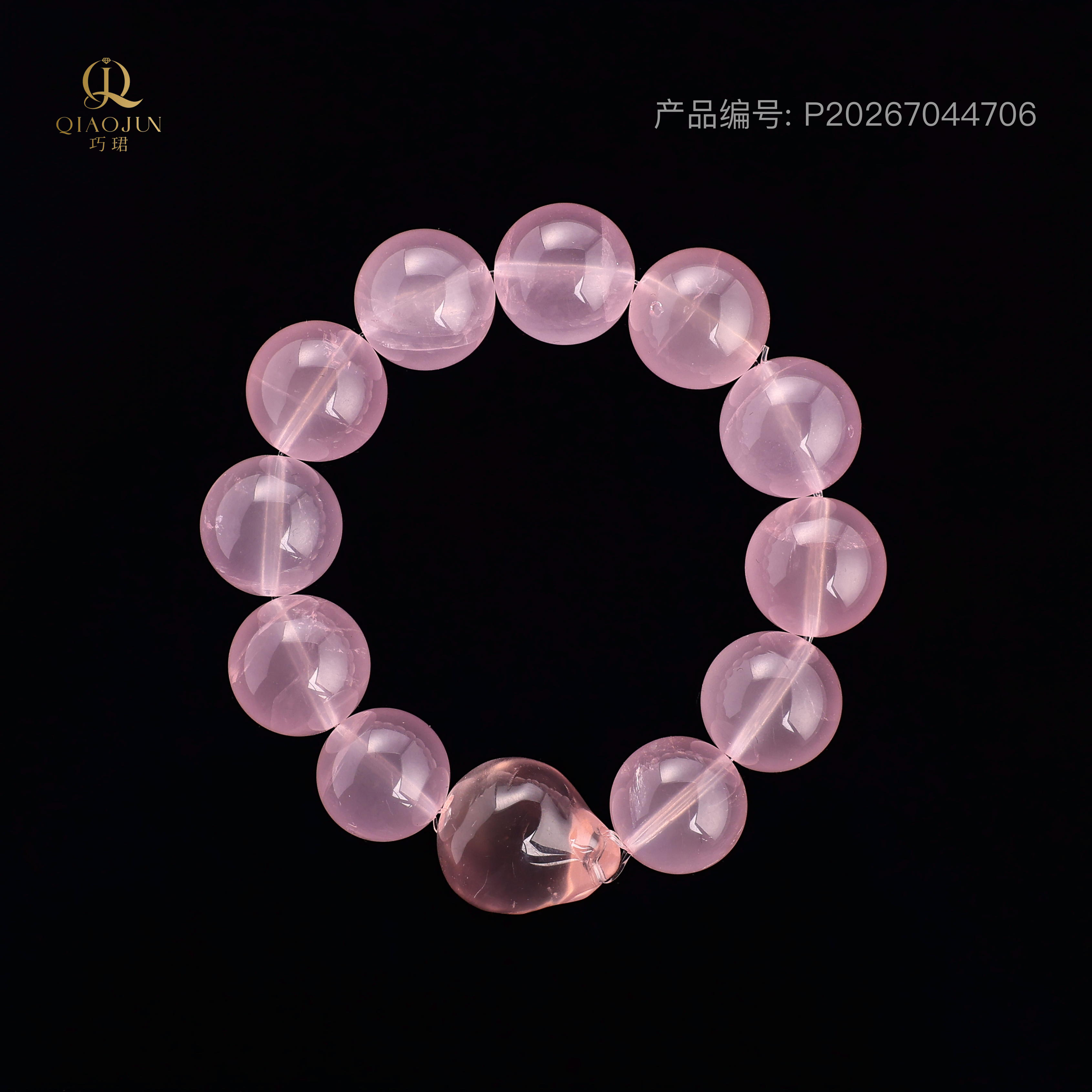 是天空系列:爱（65到70g）