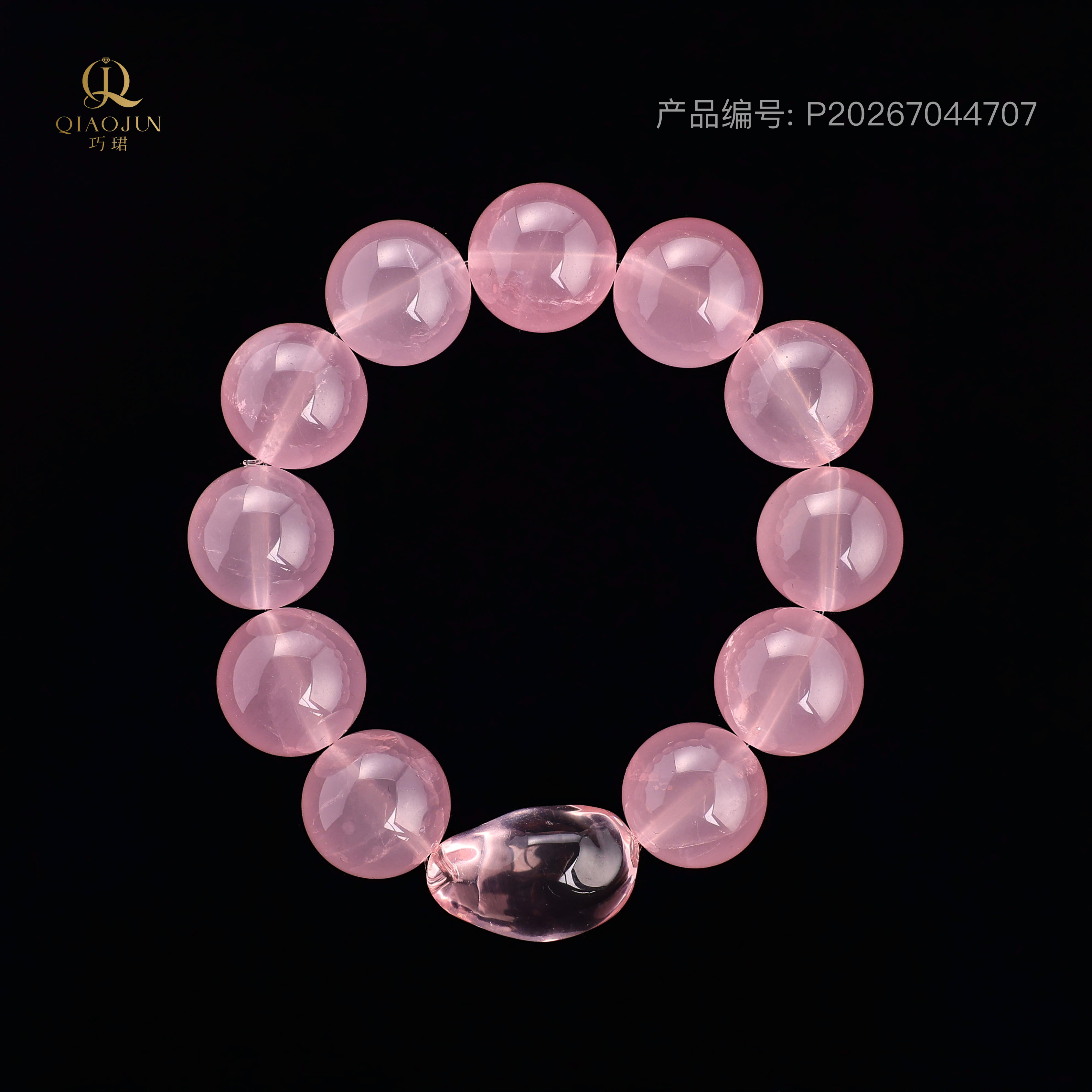 是天空系列:爱（75到80g）