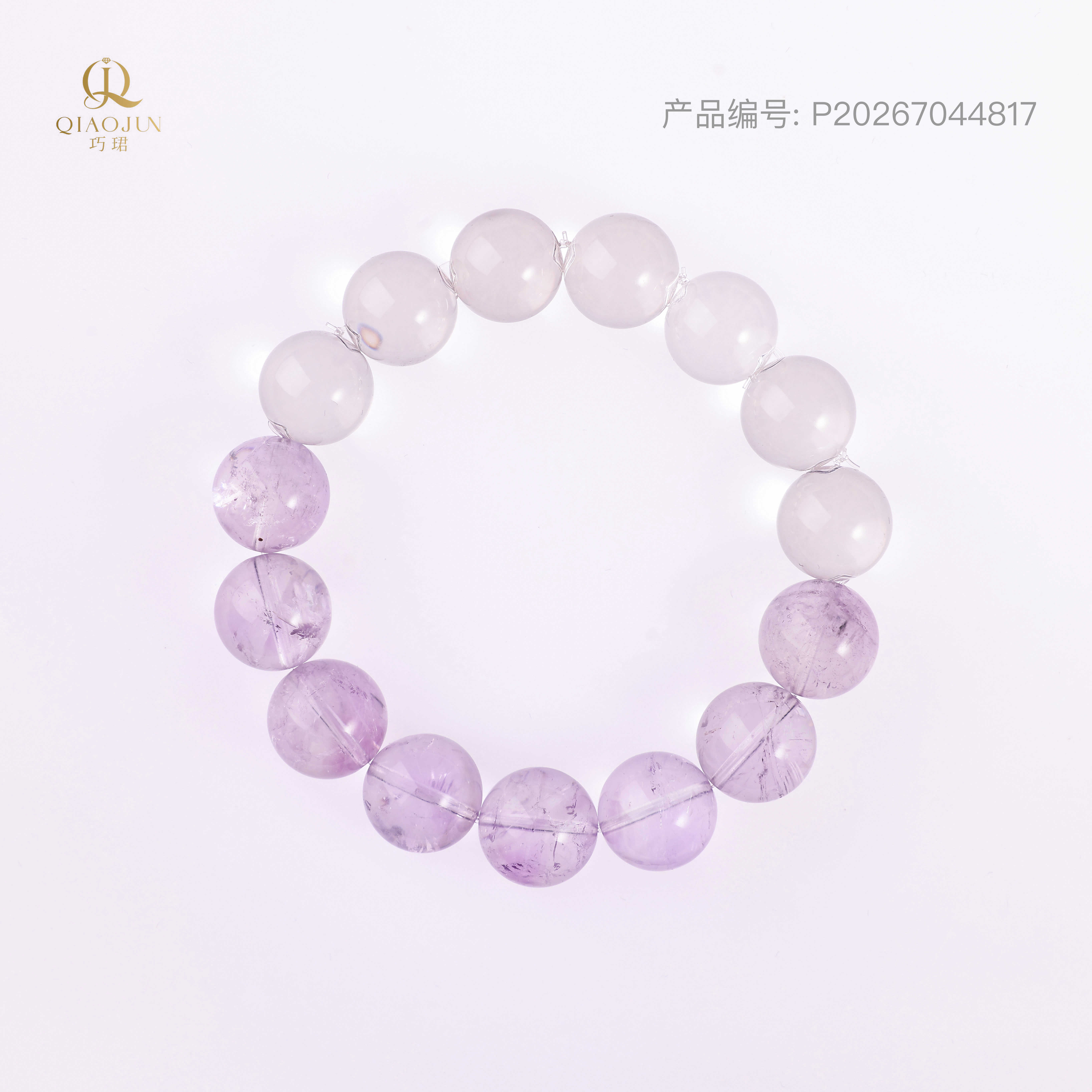 是天空系列:礼物（40到45g）