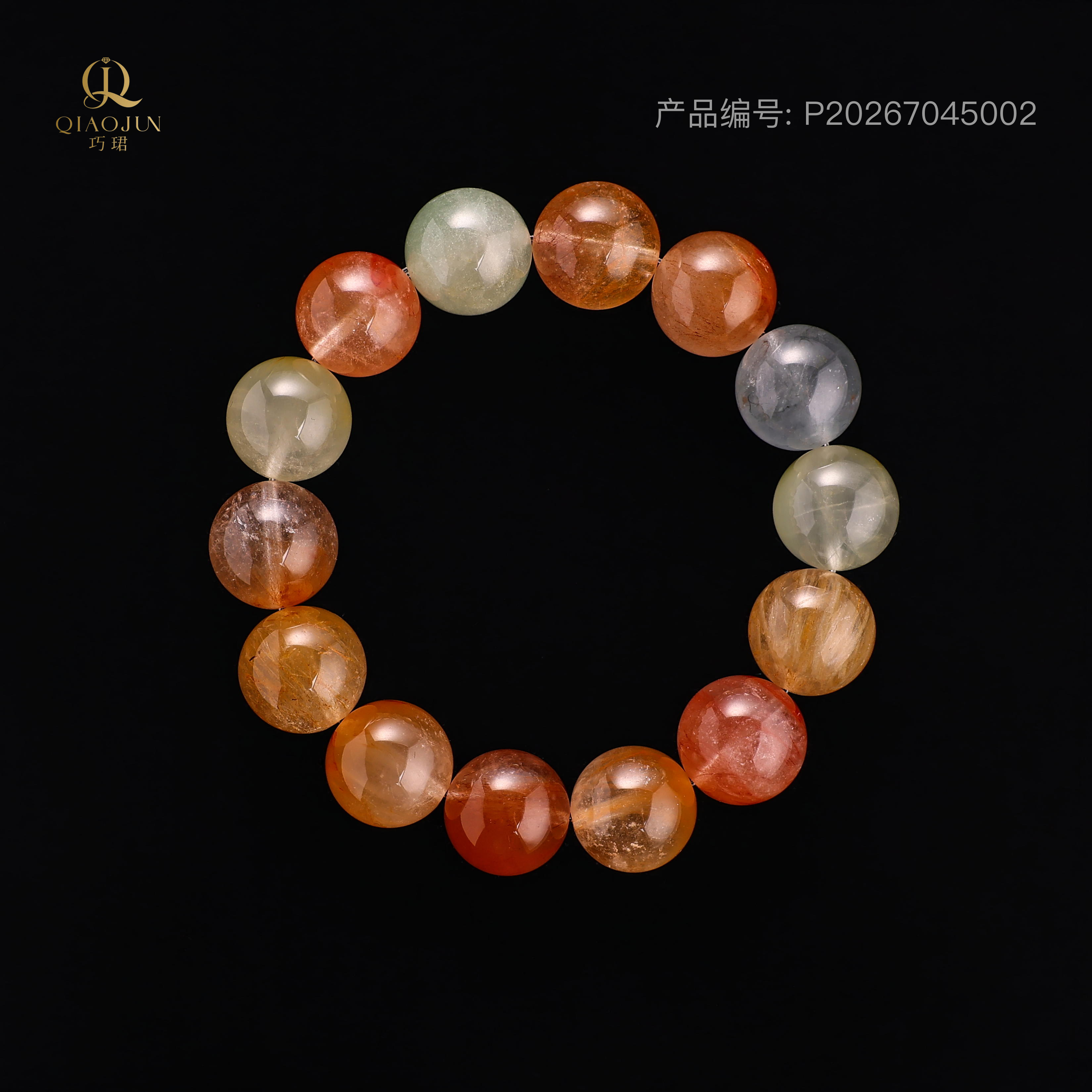 是天空系列:爱在人间3号(50到55g）
