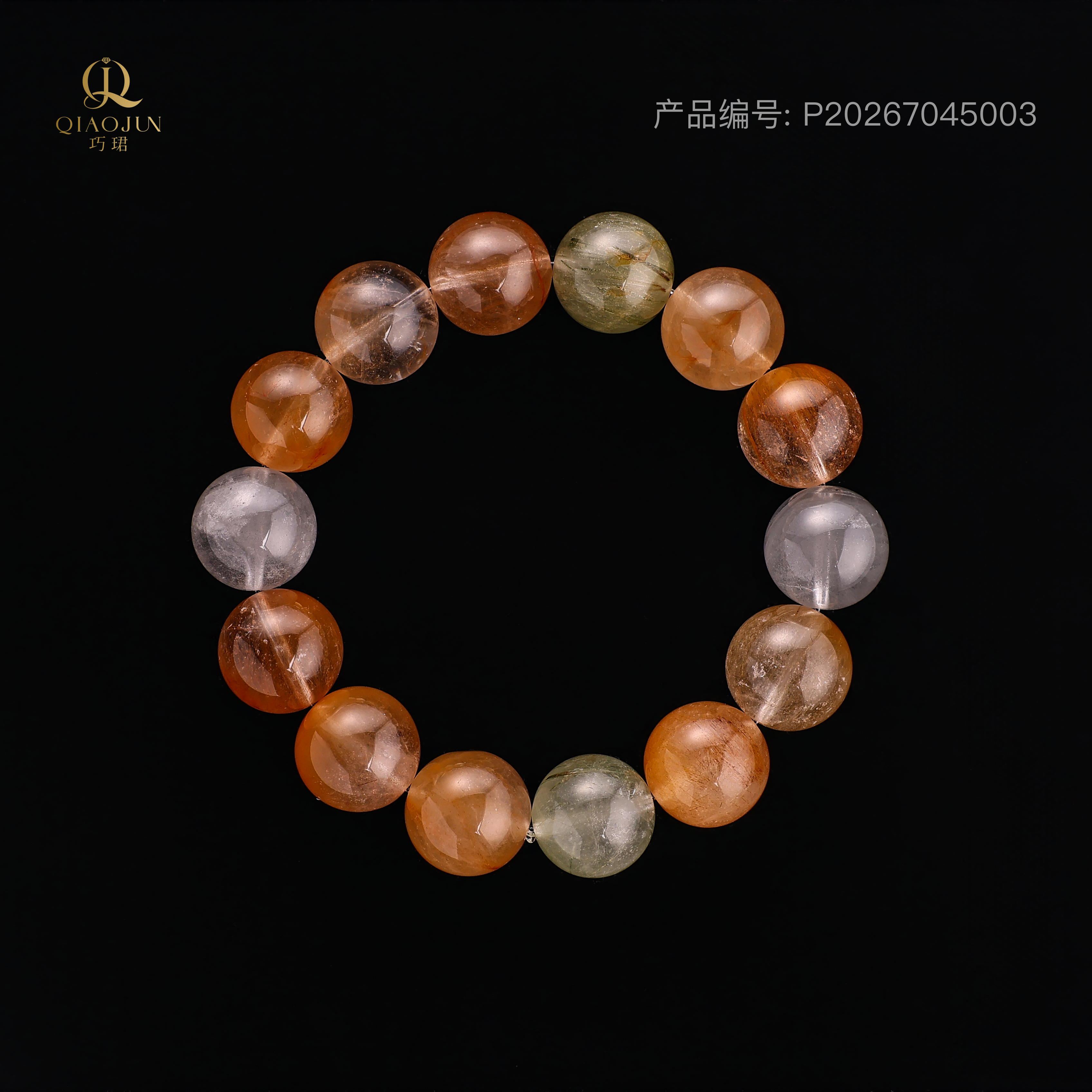 是天空系列:爱在人间3号(55到60g）