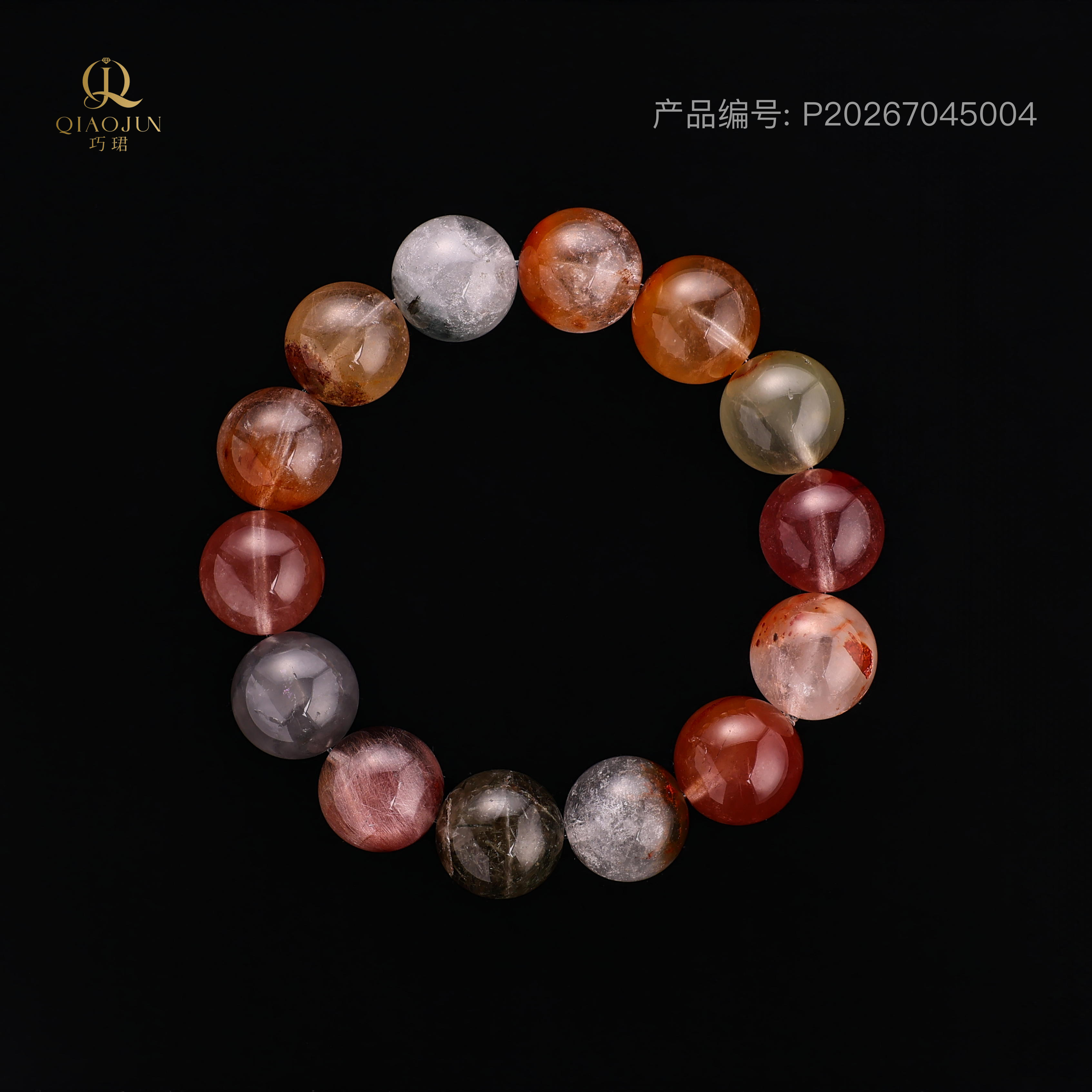 是天空系列:爱在人间3号(60到65g）