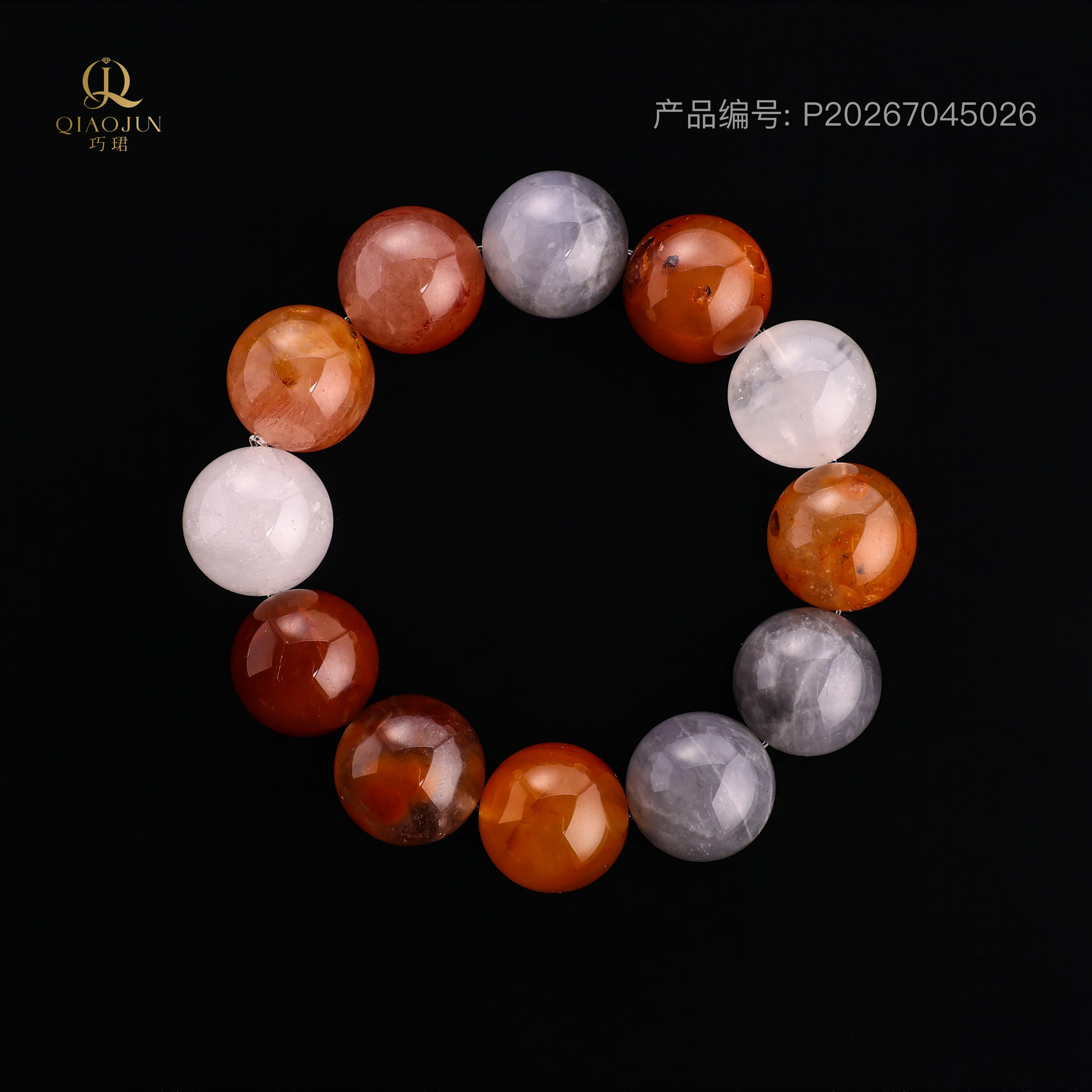 是天空系列:爱在人间2号(80到85g）
