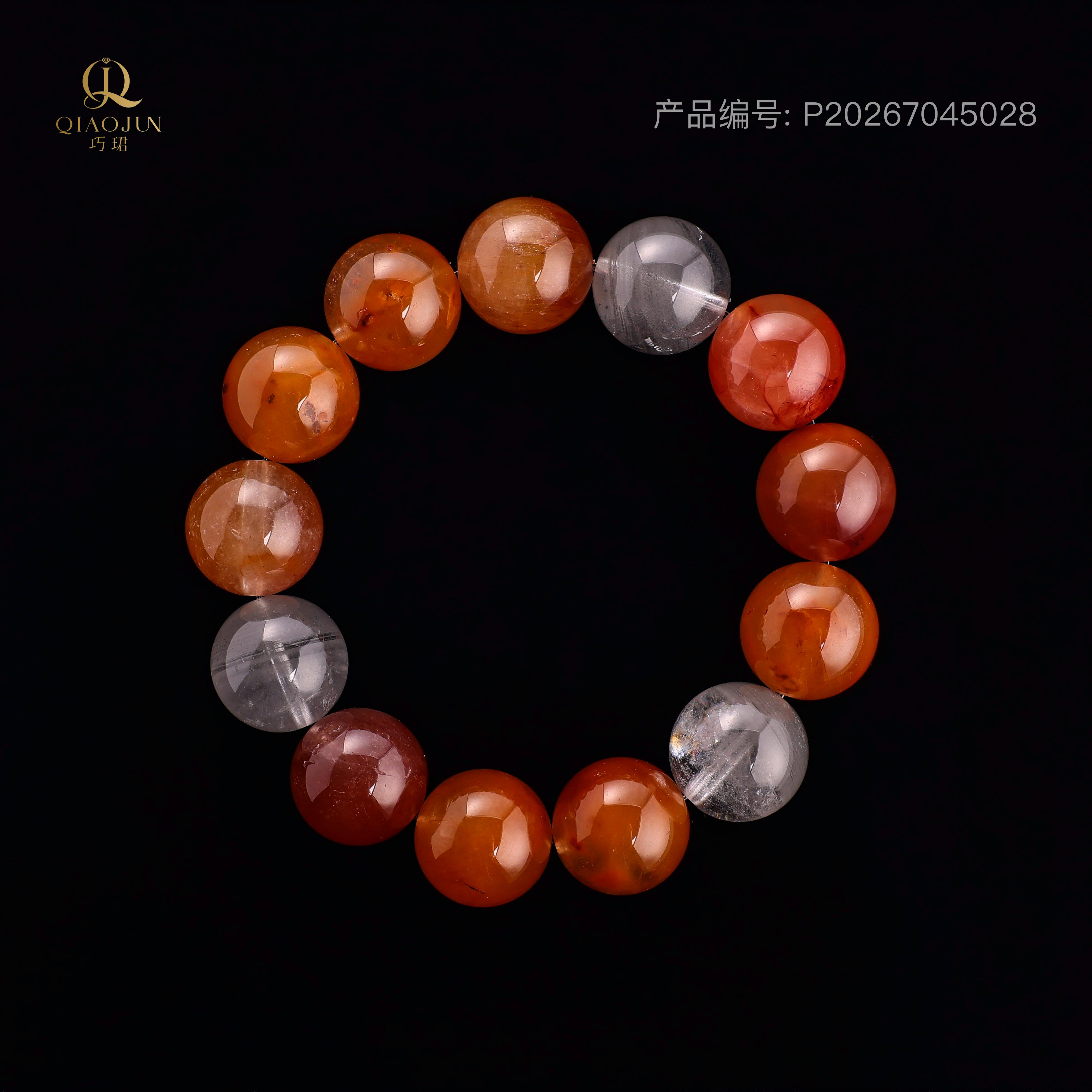 是天空系列:爱在人间2号(65到70g）