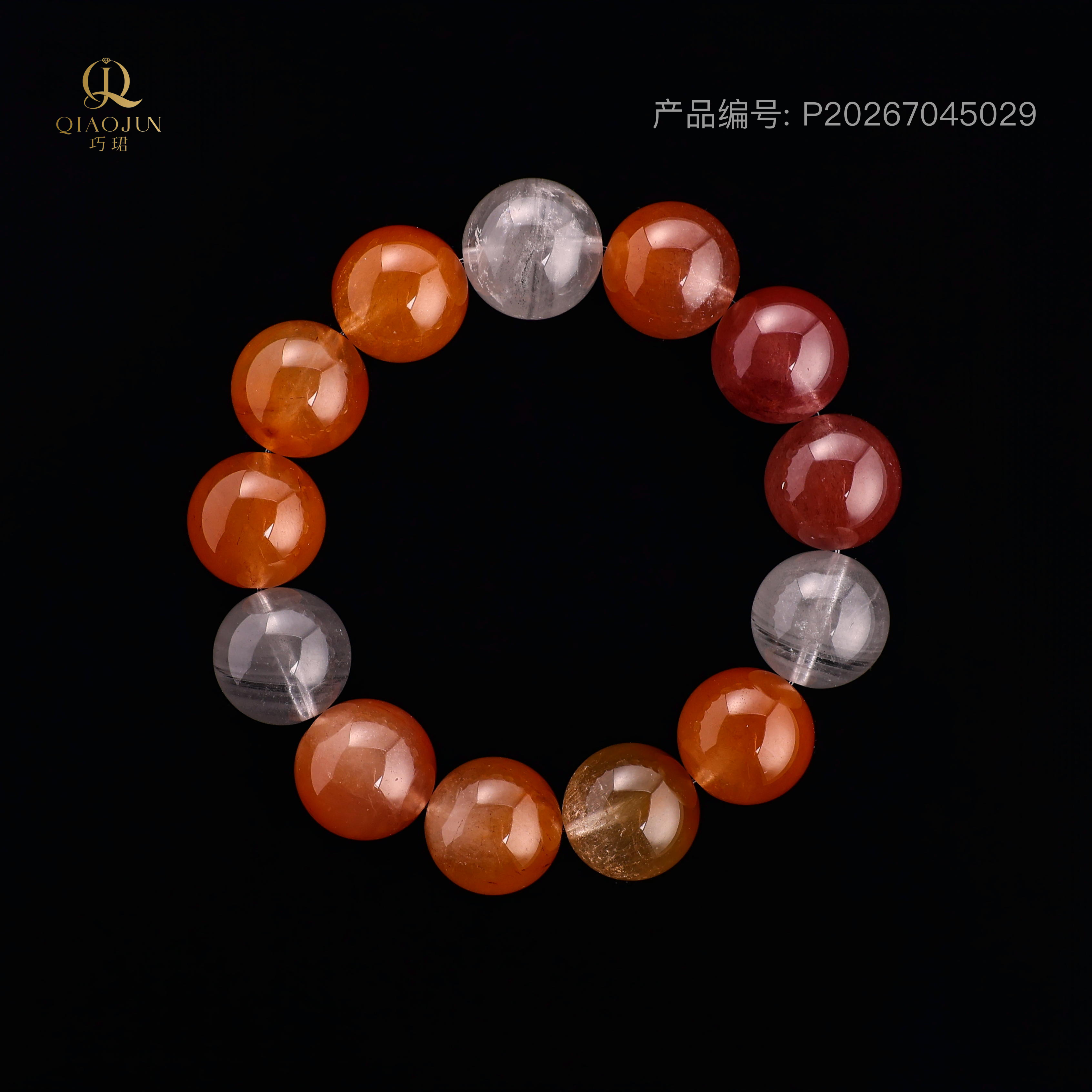 是天空系列:爱在人间2号(65到70g）