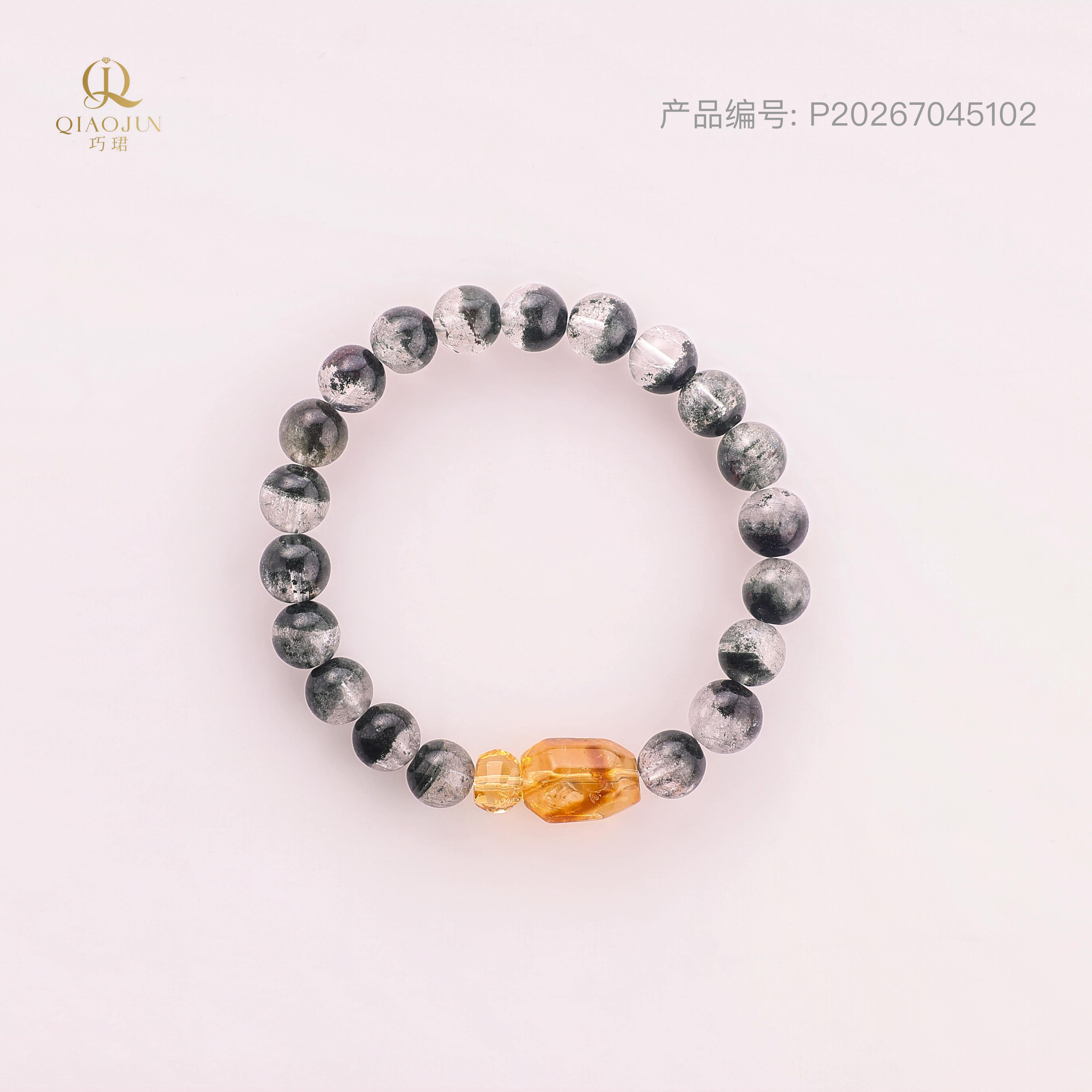 是天空系列:清晨1号（15到20g）