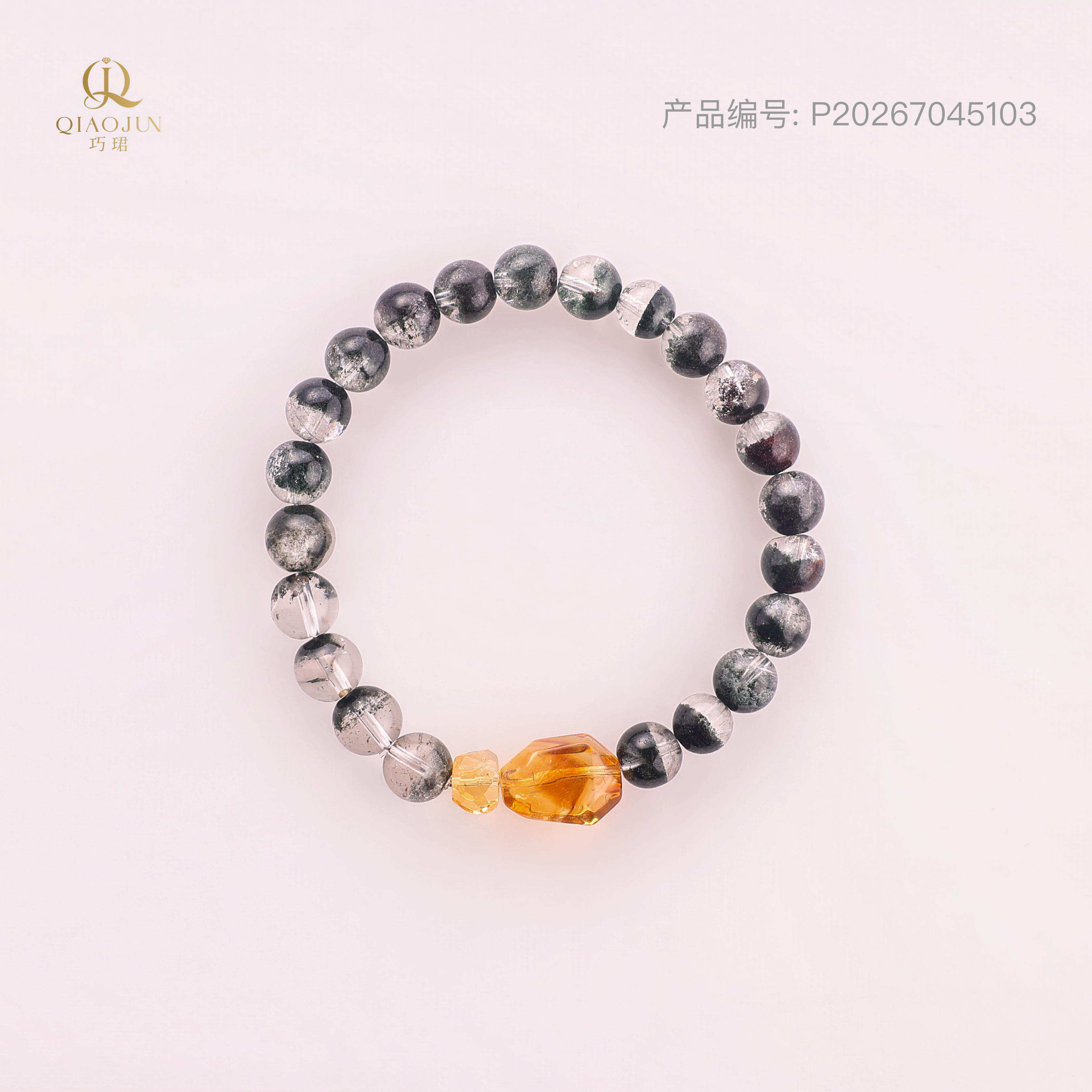 是天空系列:清晨1号（15到20g）