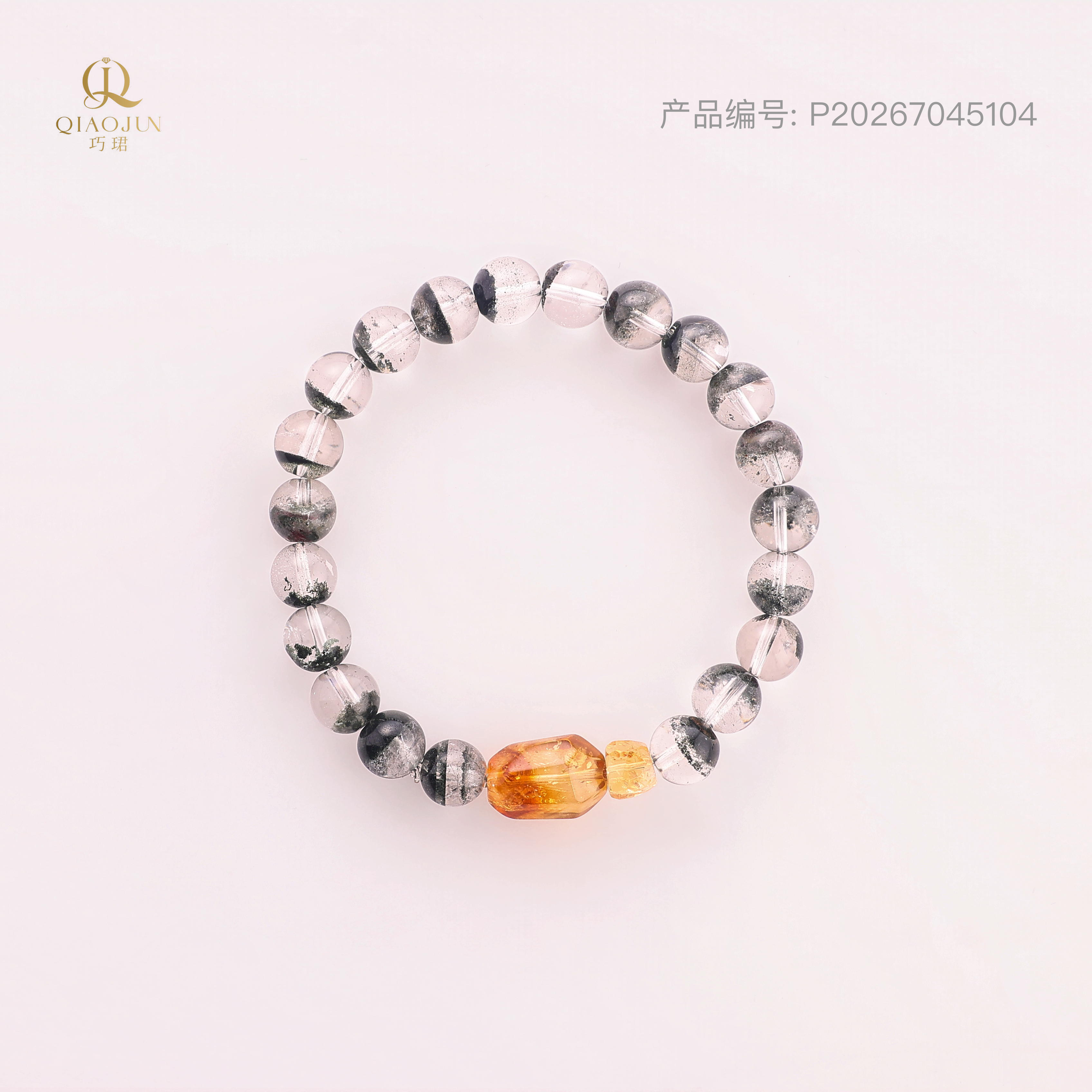 是天空系列:清晨1号（15到20g）