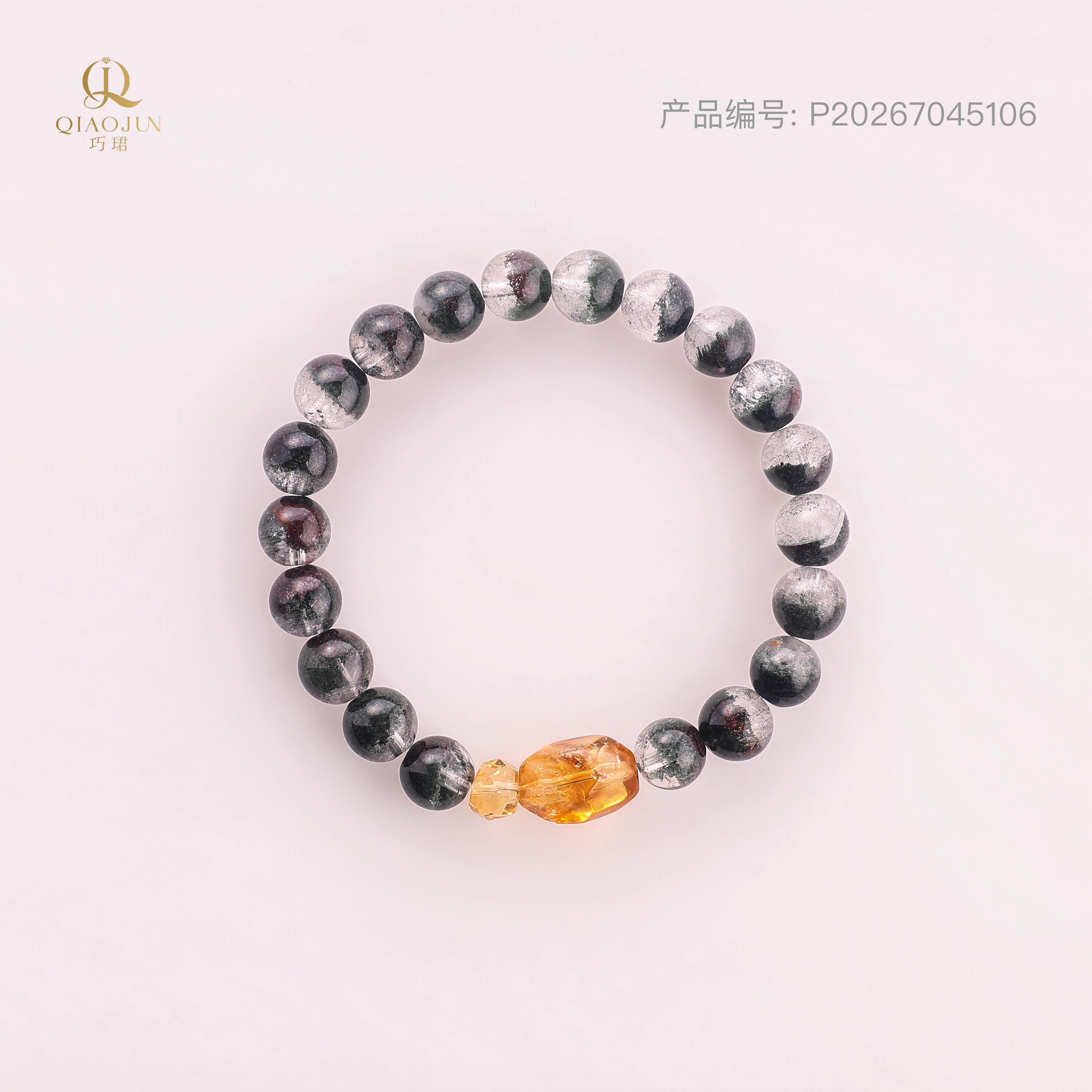 是天空系列:清晨1号（20到25g）