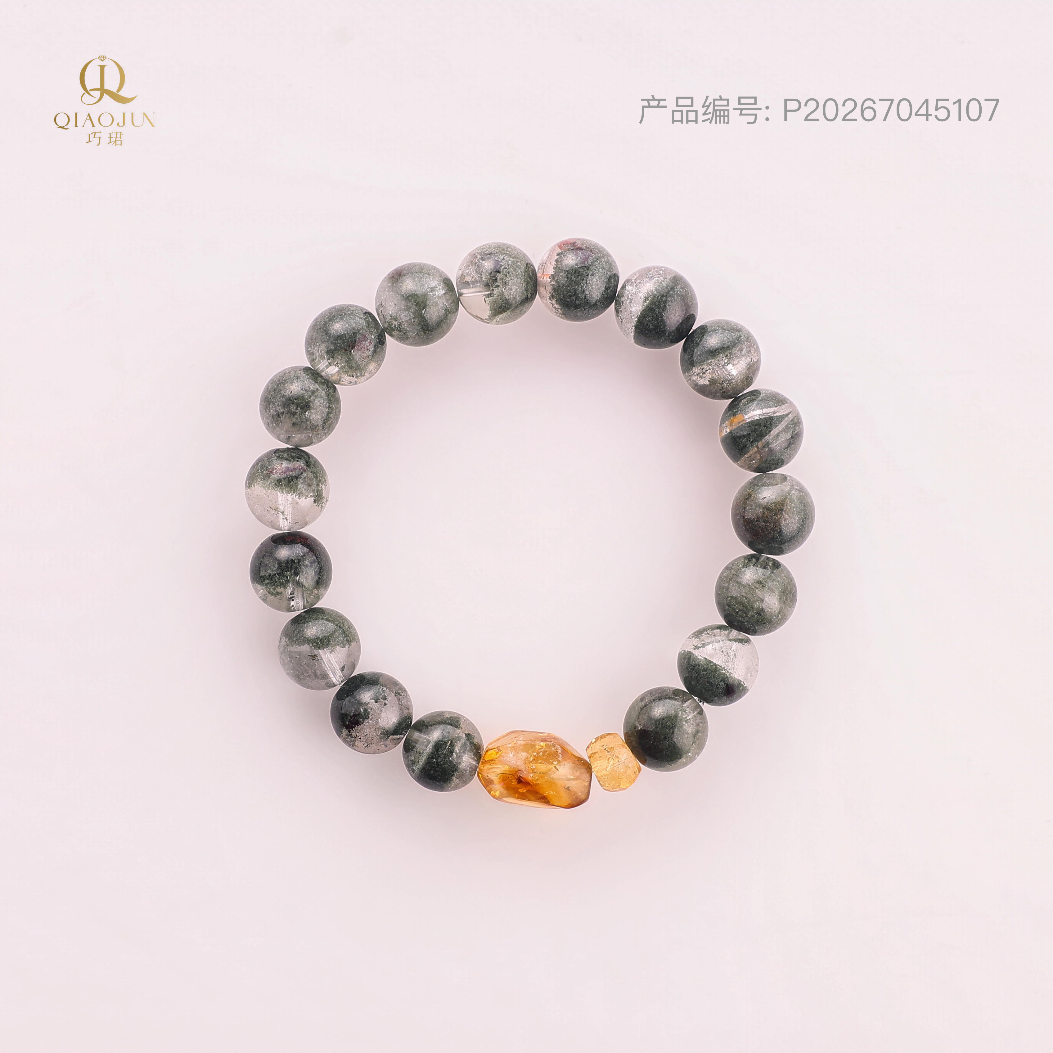 是天空系列:清晨1号（25到30g）