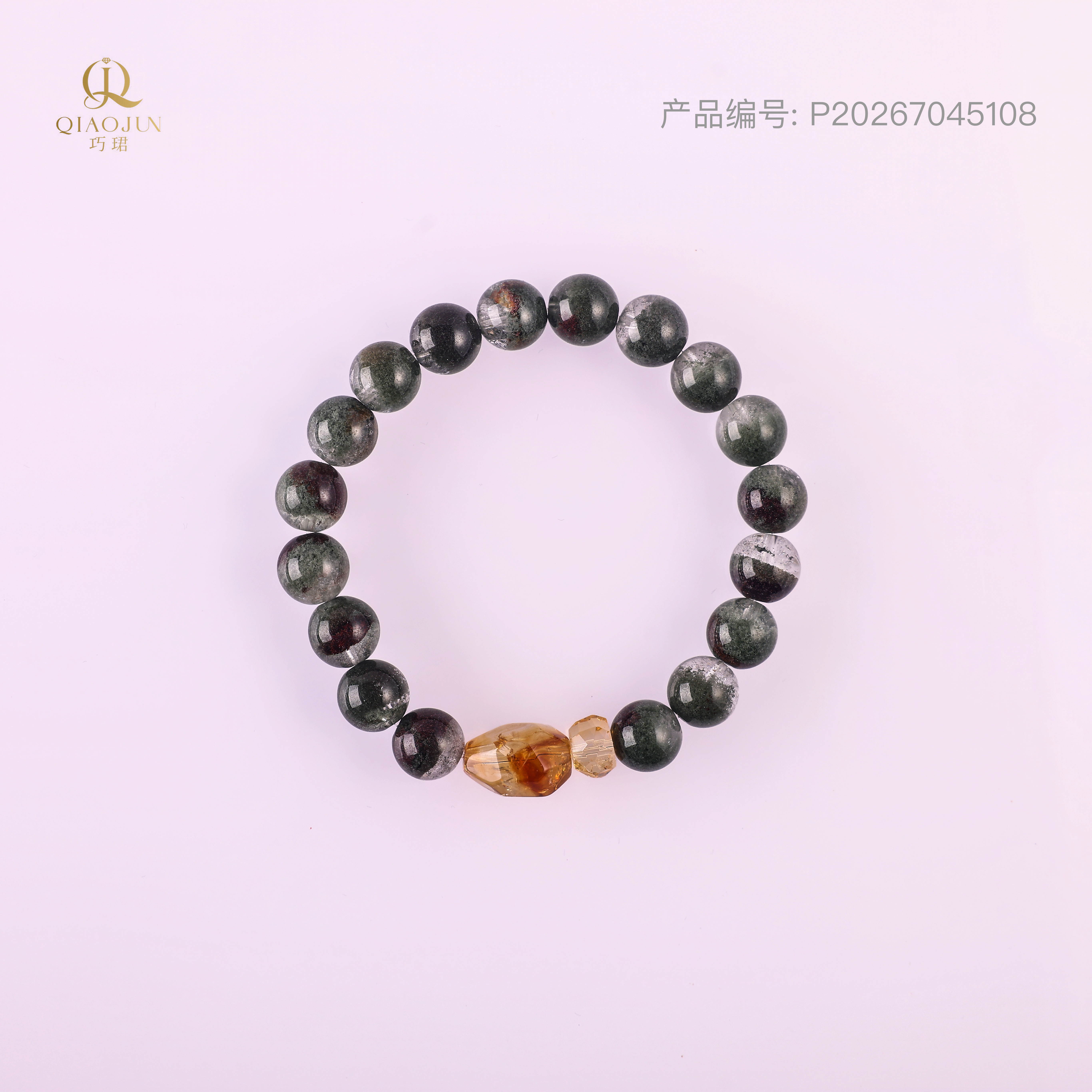 是天空系列:清晨3号（20到25g）