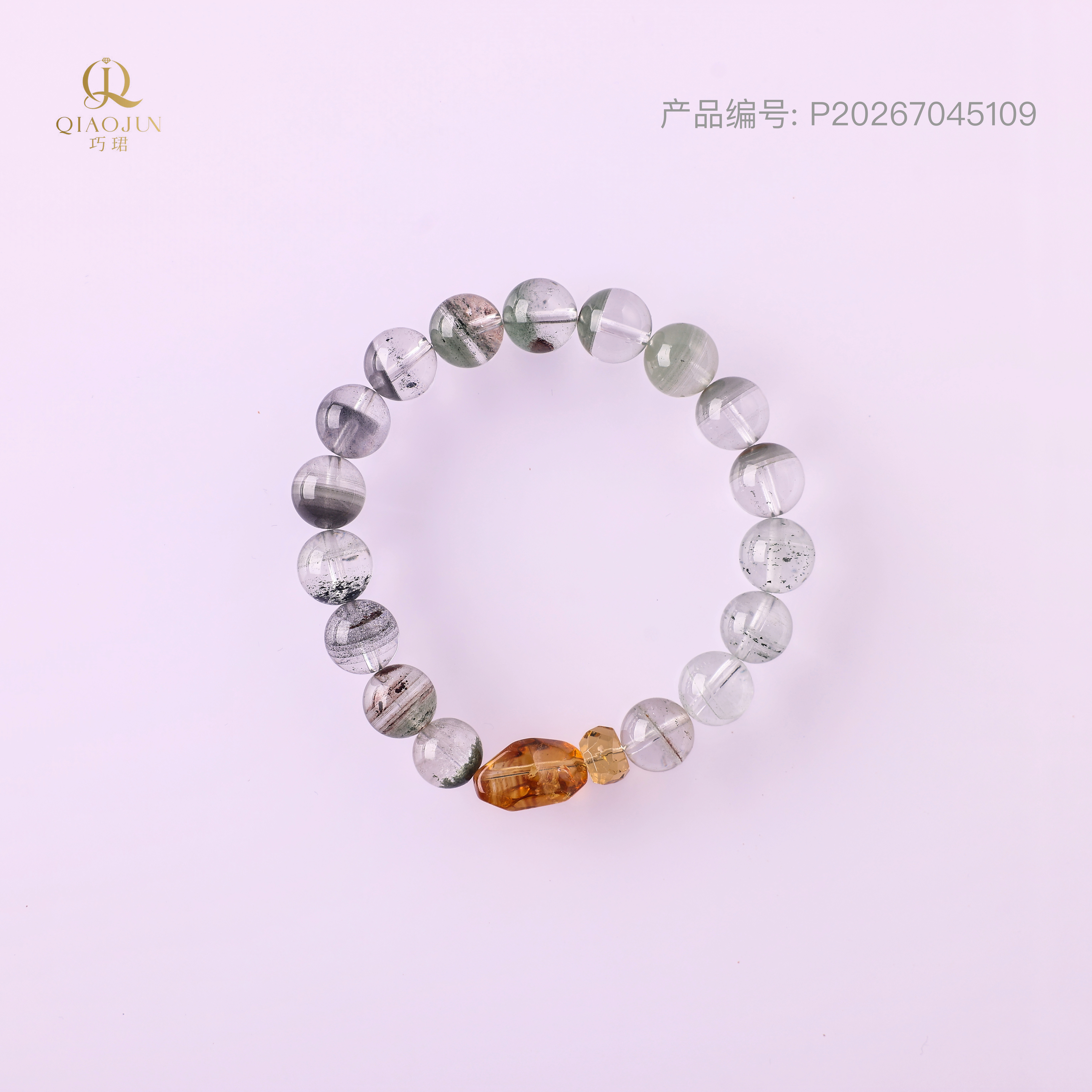 是天空系列:清晨2号（20到25g）