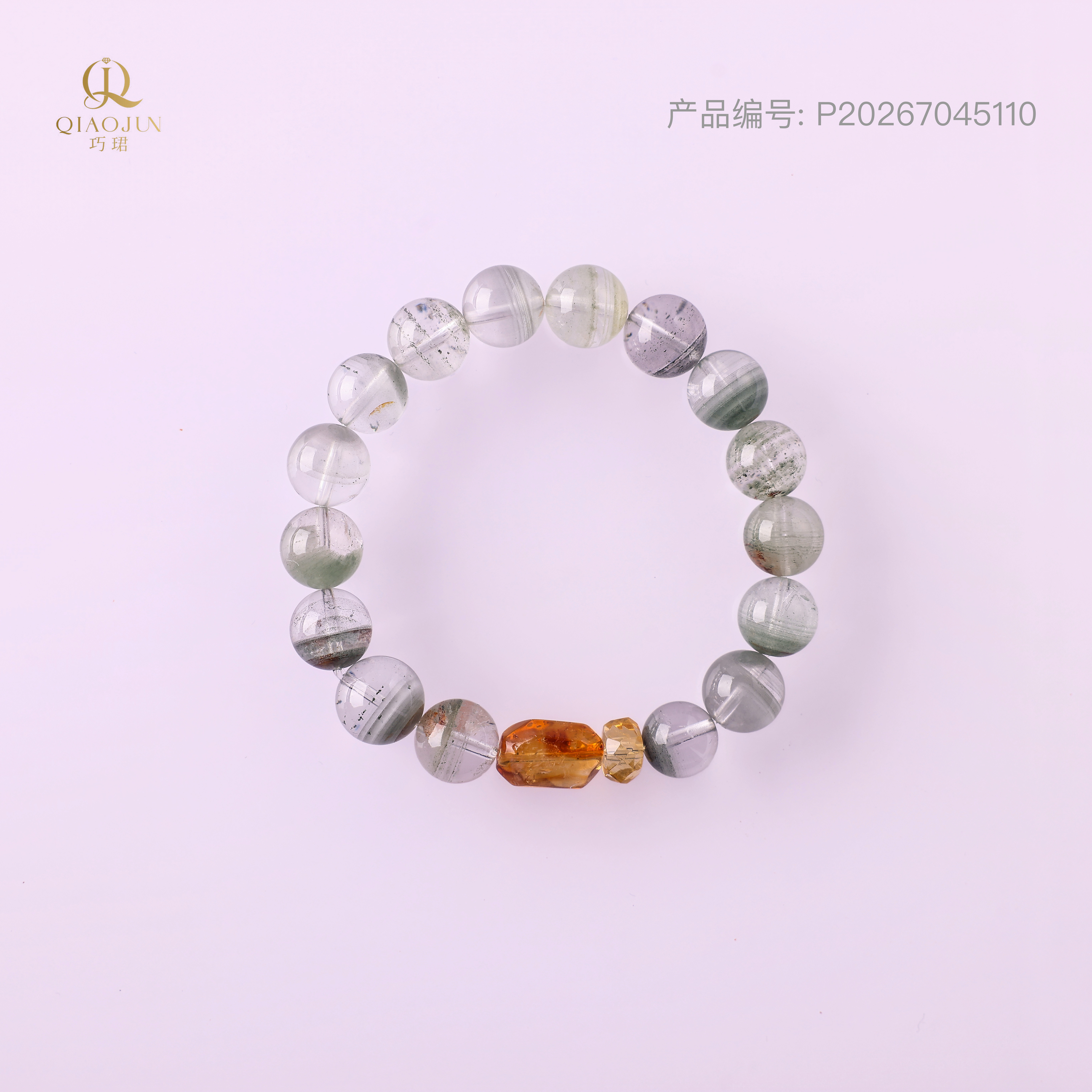 是天空系列:清晨2号（25到30g）