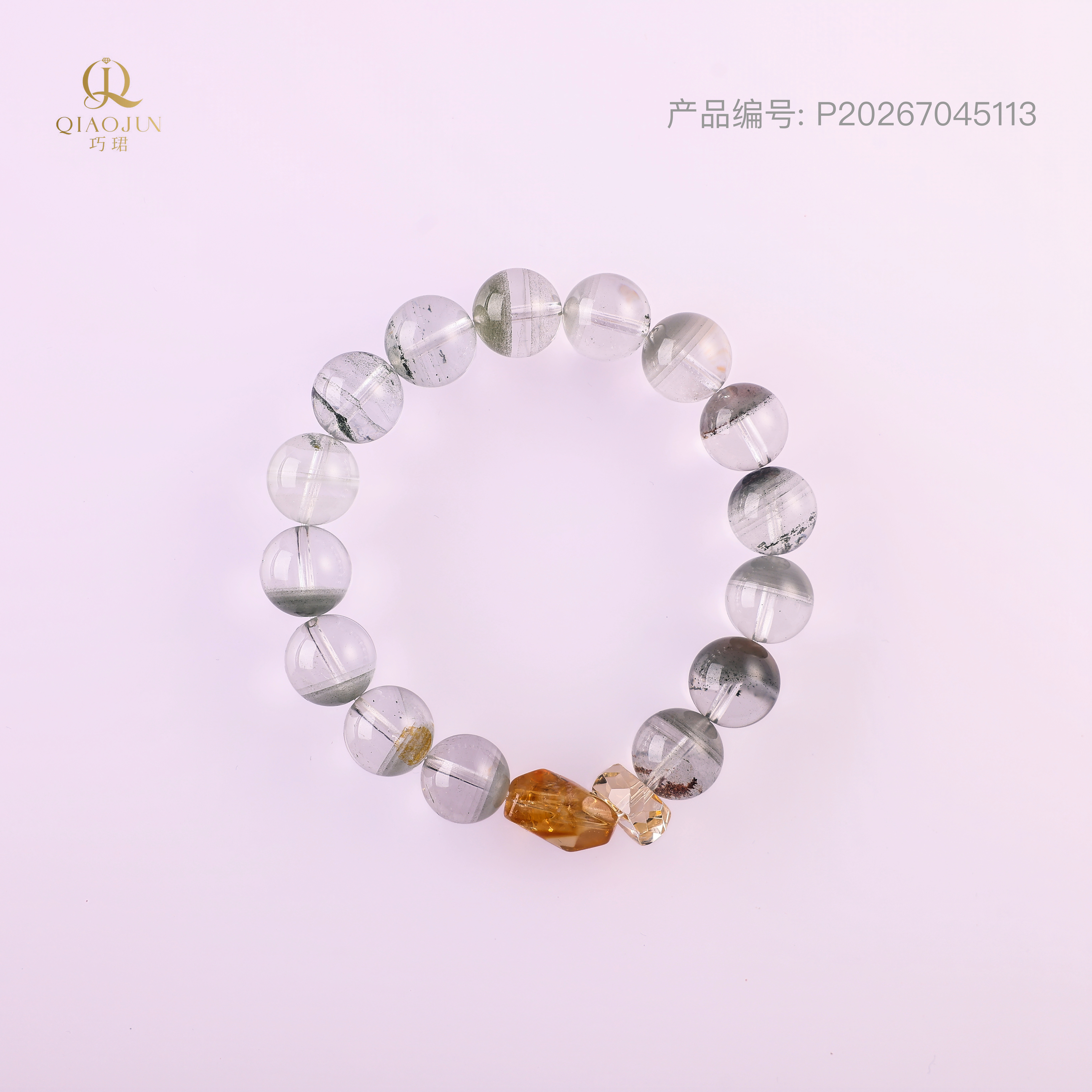 是天空系列:清晨2号（35到40g）