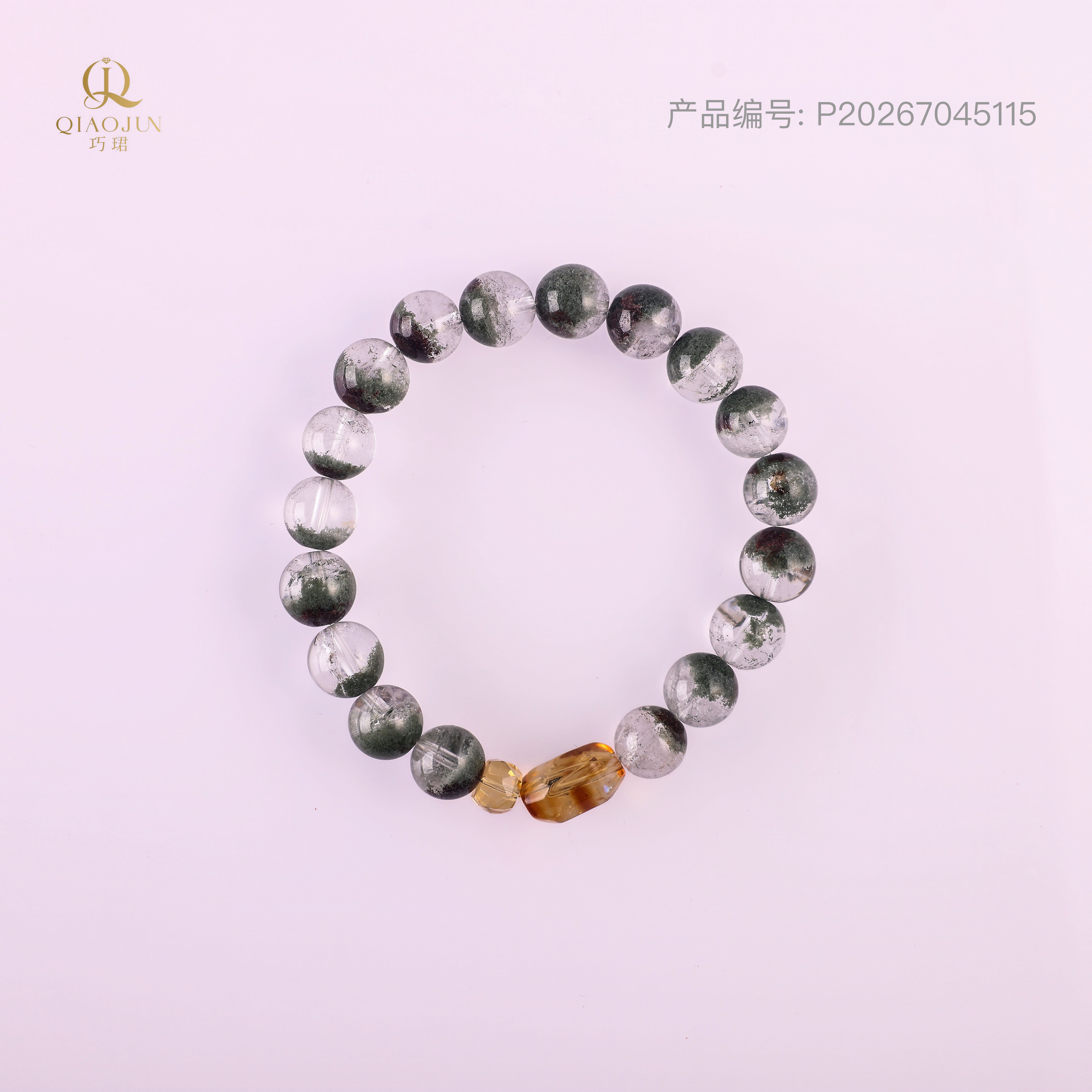 是天空系列:清晨1号（20到25g）