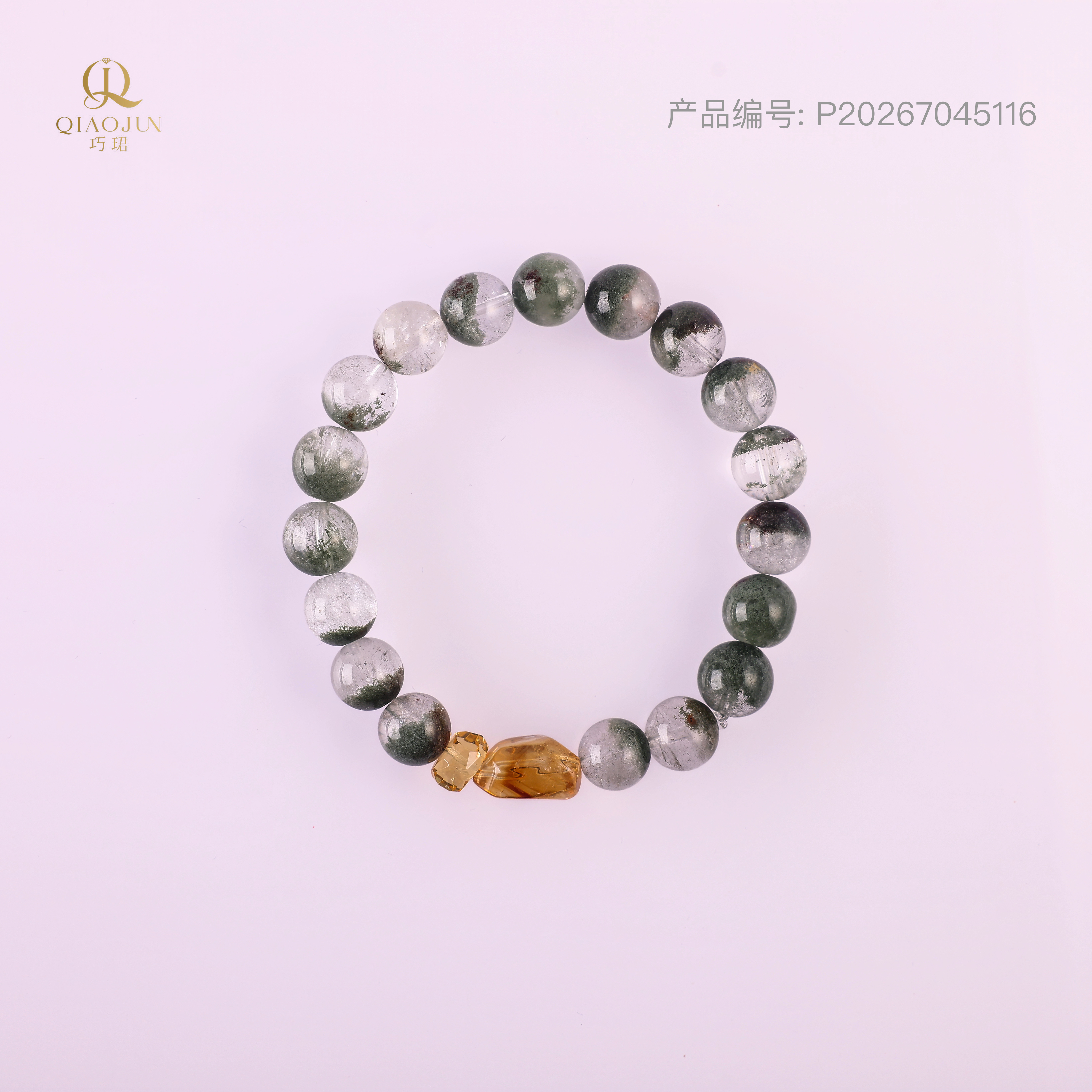 是天空系列:清晨1号（20到25g）