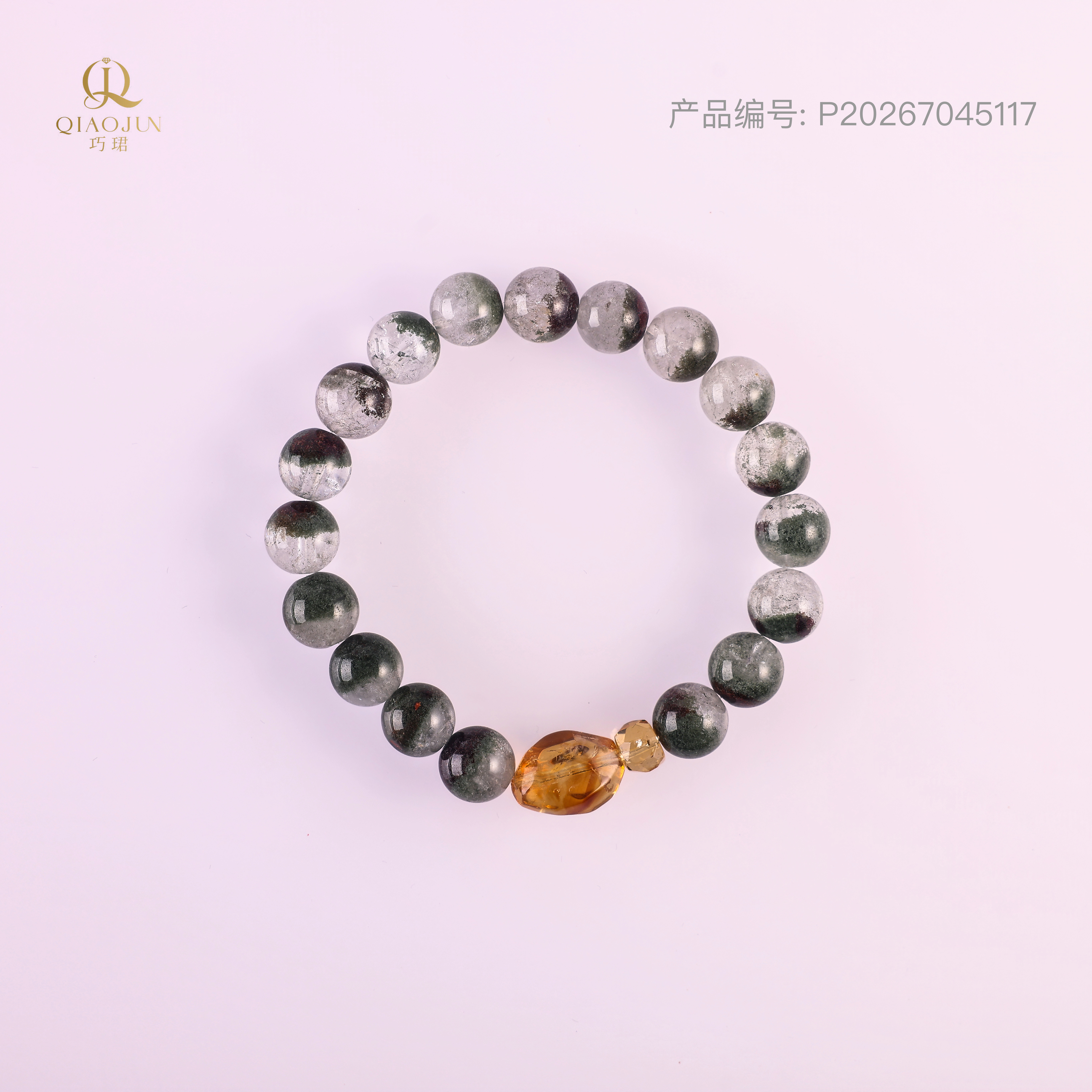 是天空系列:清晨1号（25到30g）