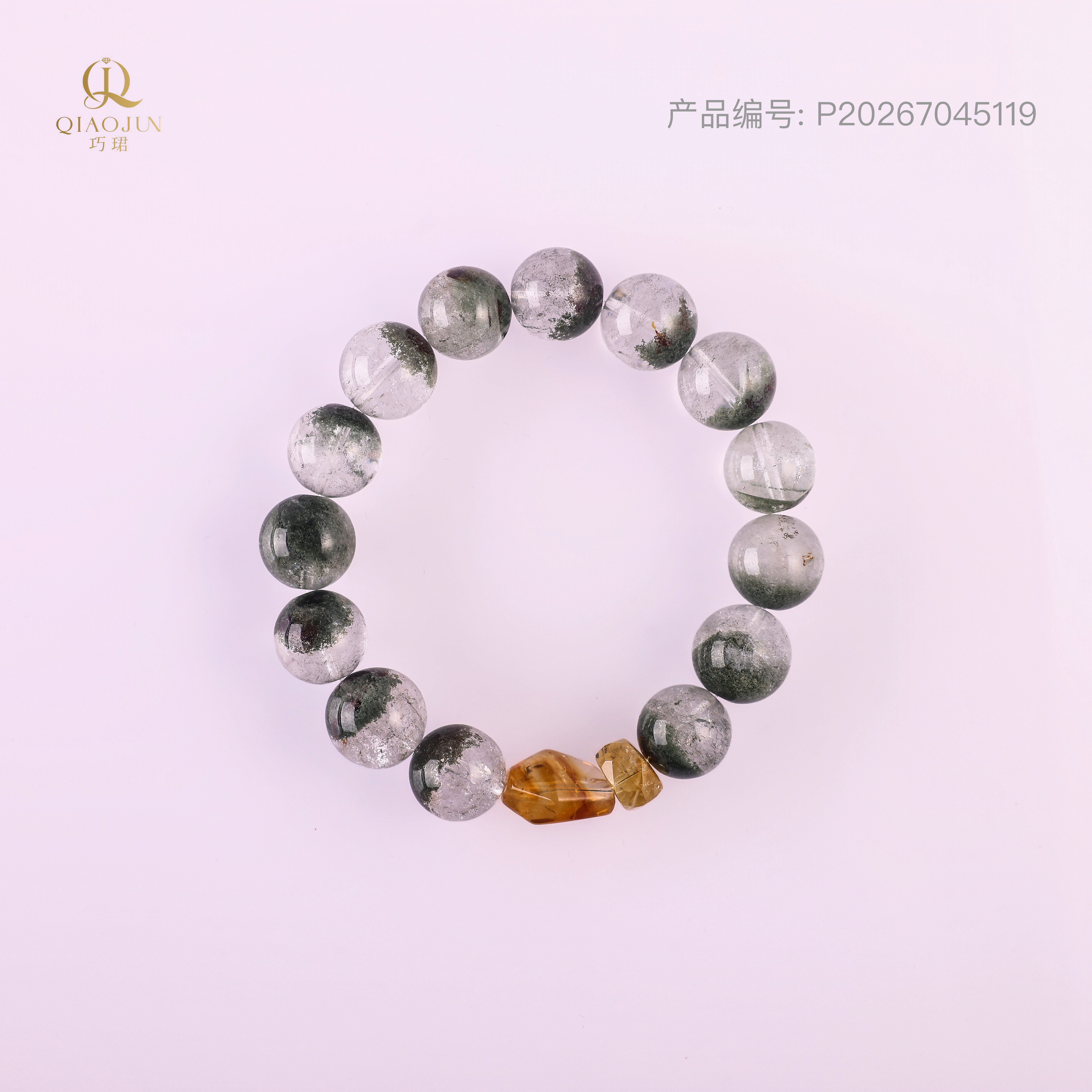 是天空系列:清晨1号（40到45g）